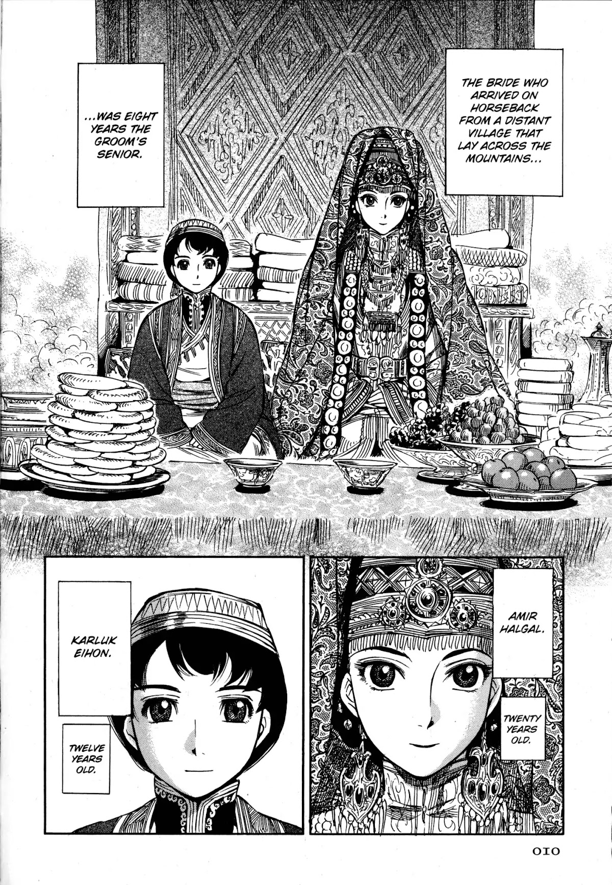 Otoyomegatari Chapter 1 page 11 - Chapter 1: The Bride and Her Young Groom