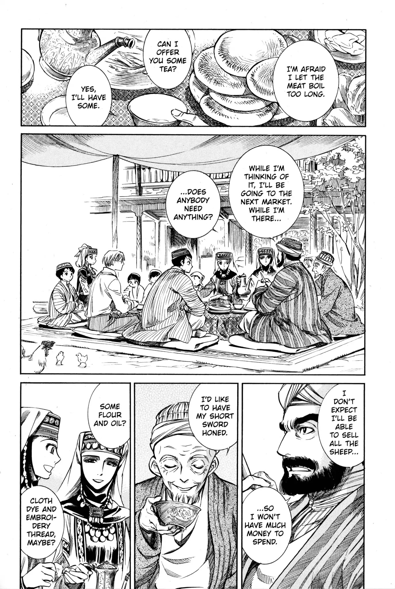 Otoyomegatari Chapter 1 page 15 - Chapter 1: The Bride and Her Young Groom