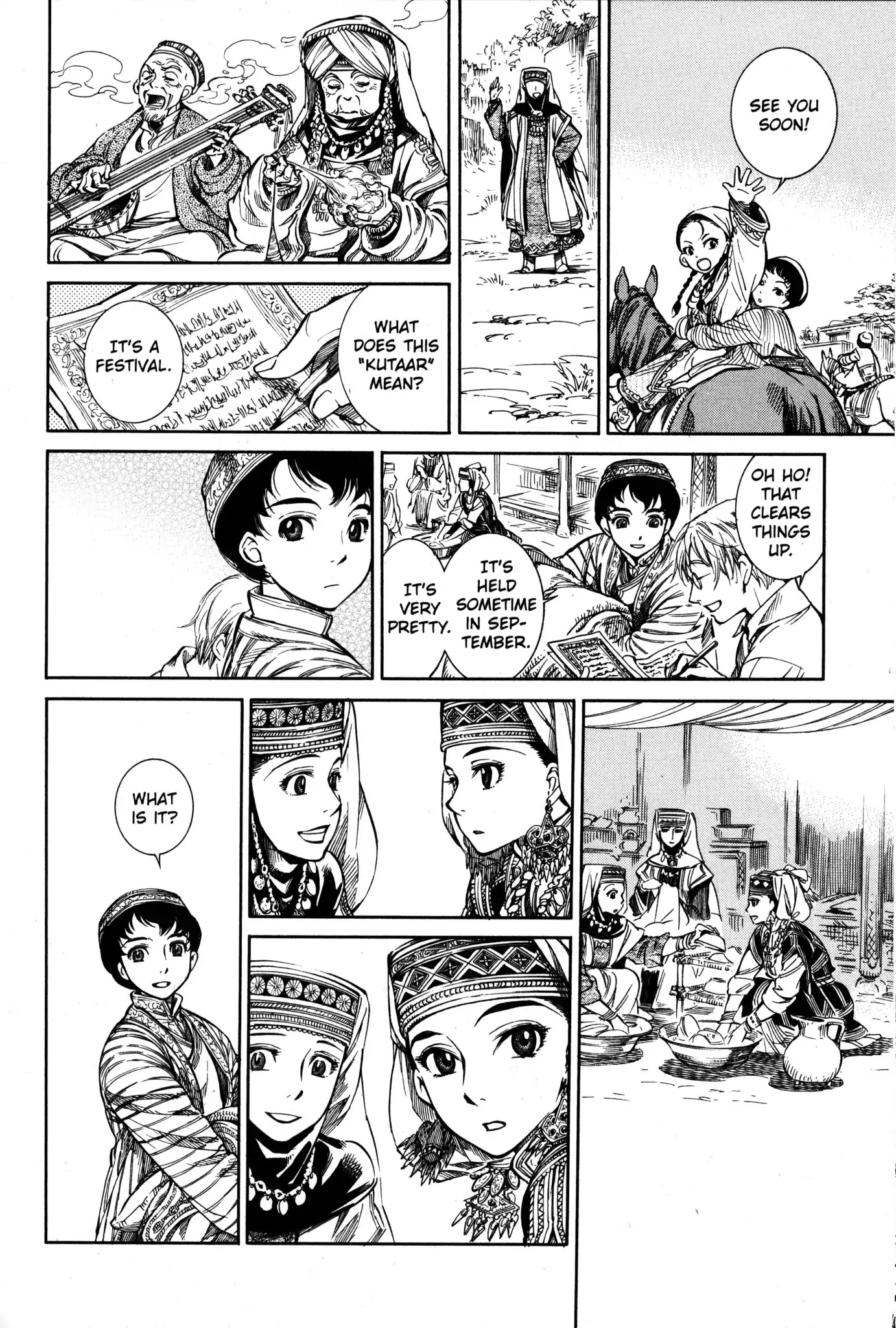 Otoyomegatari Chapter 1 page 17 - Chapter 1: The Bride and Her Young Groom