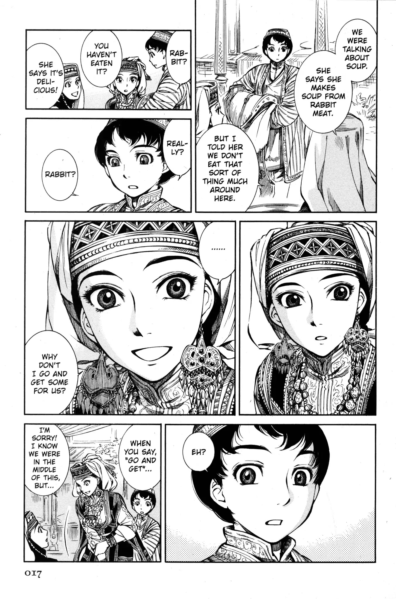 Otoyomegatari Chapter 1 page 18 - Chapter 1: The Bride and Her Young Groom