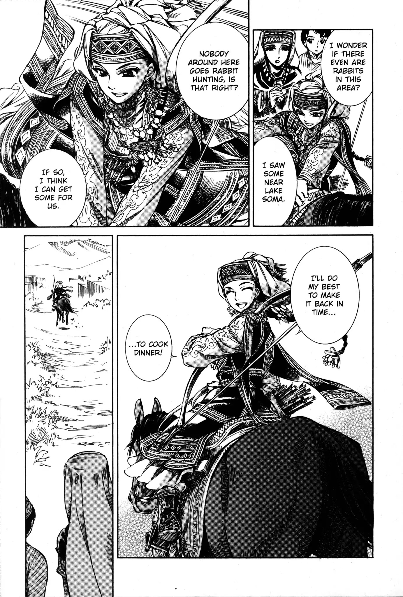 Otoyomegatari Chapter 1 page 20 - Chapter 1: The Bride and Her Young Groom