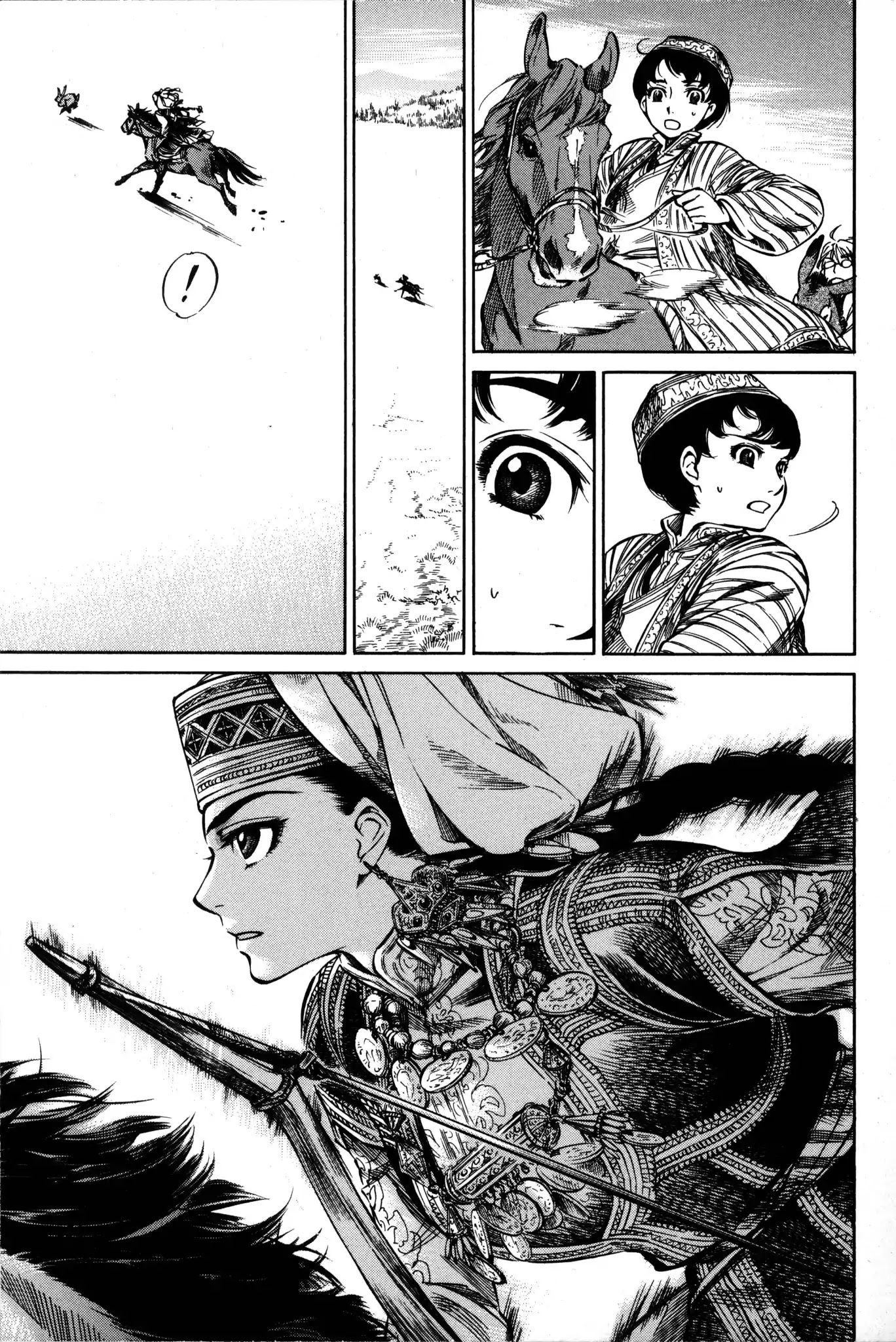 Otoyomegatari Chapter 1 page 24 - Chapter 1: The Bride and Her Young Groom