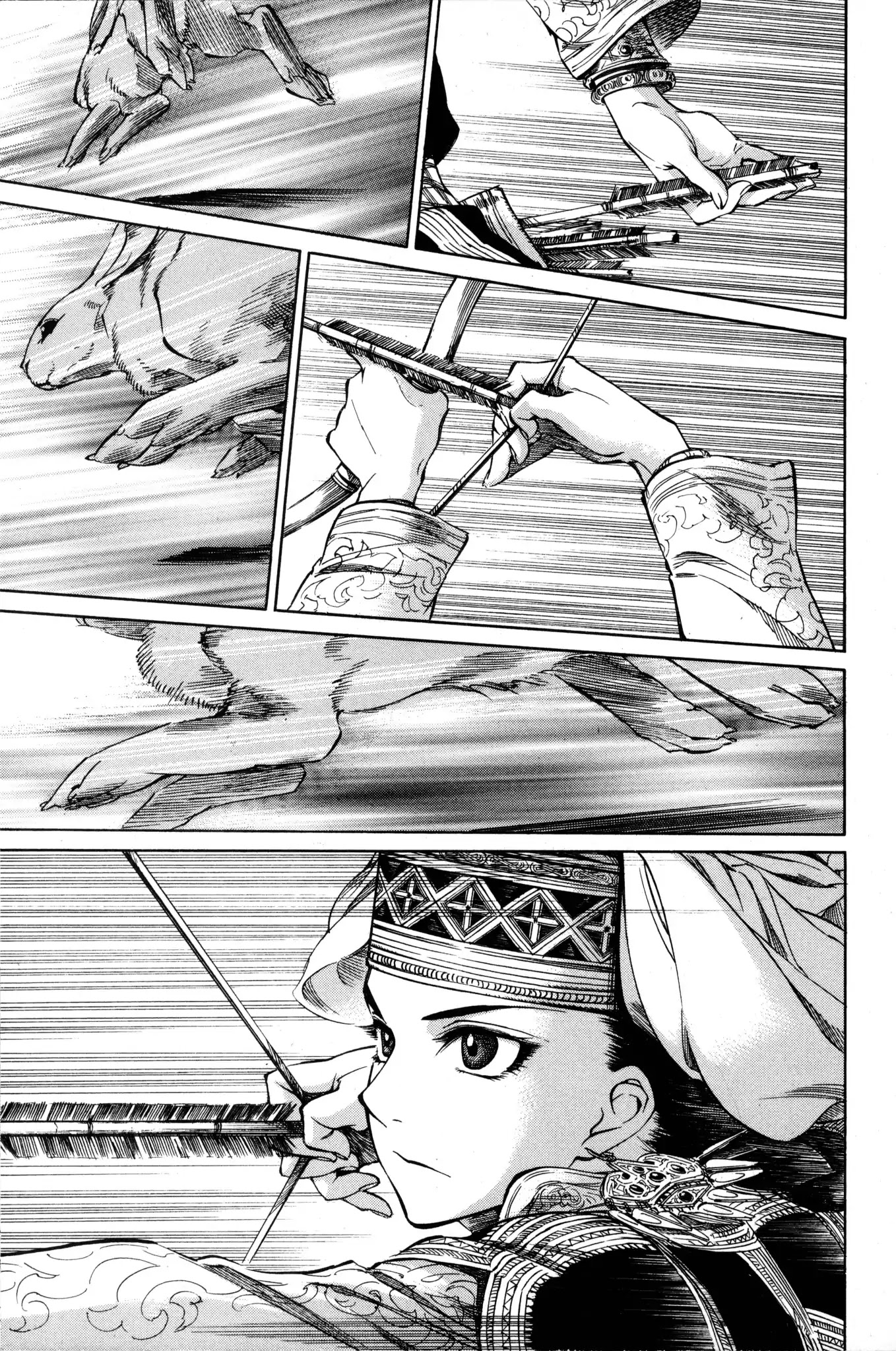 Otoyomegatari Chapter 1 page 26 - Chapter 1: The Bride and Her Young Groom