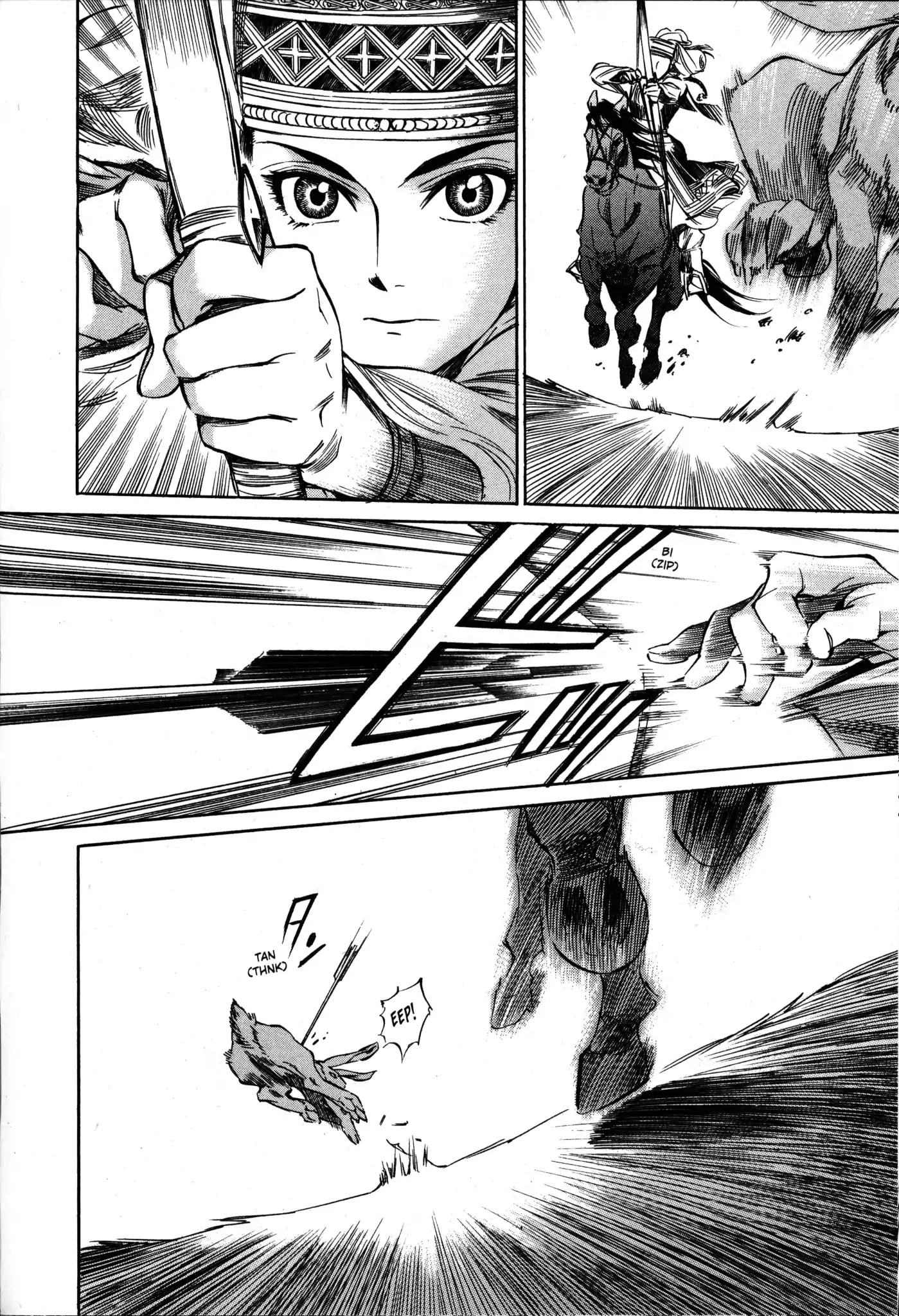 Otoyomegatari Chapter 1 page 27 - Chapter 1: The Bride and Her Young Groom