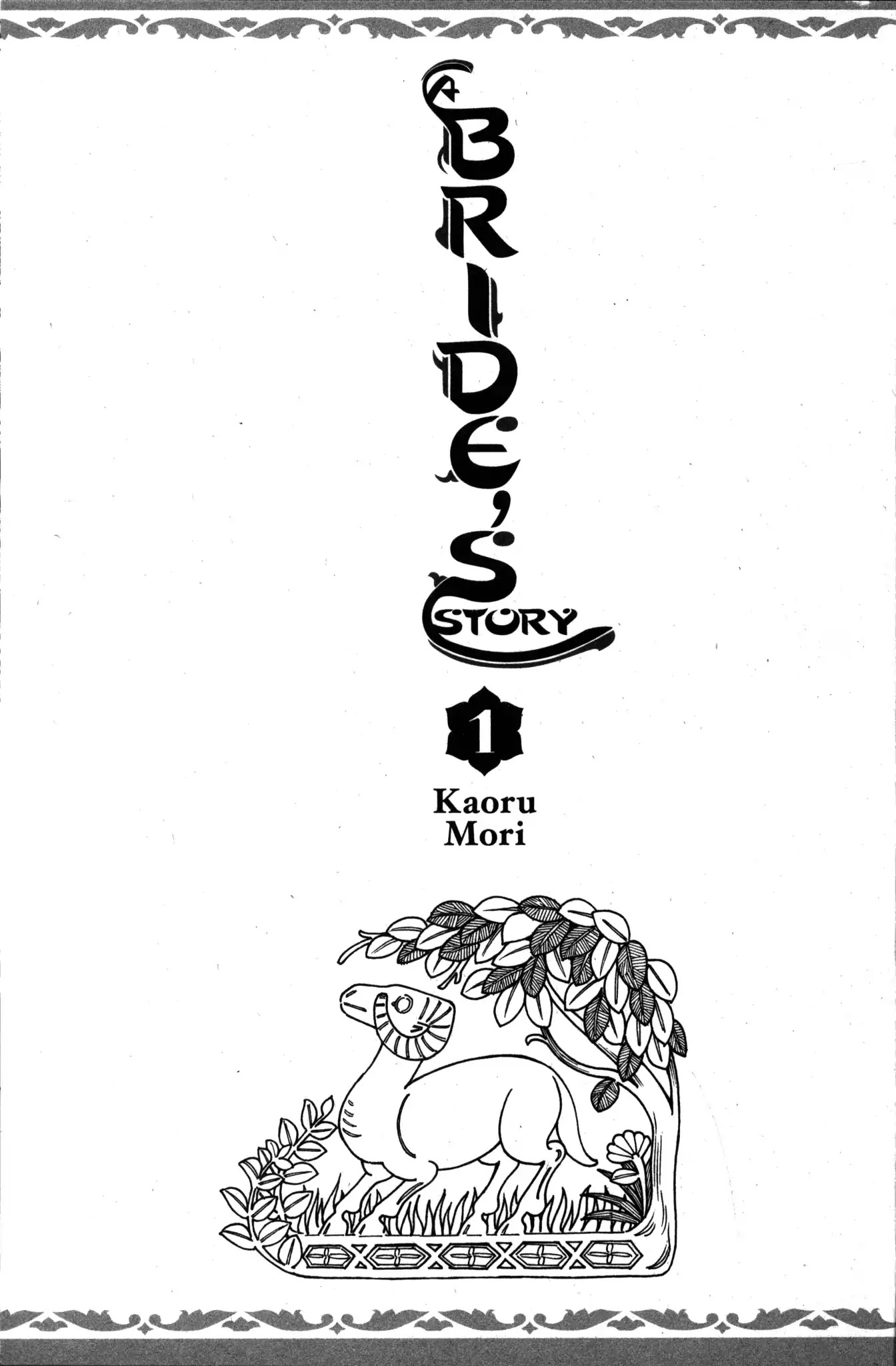 Otoyomegatari Chapter 1 page 3 - Chapter 1: The Bride and Her Young Groom