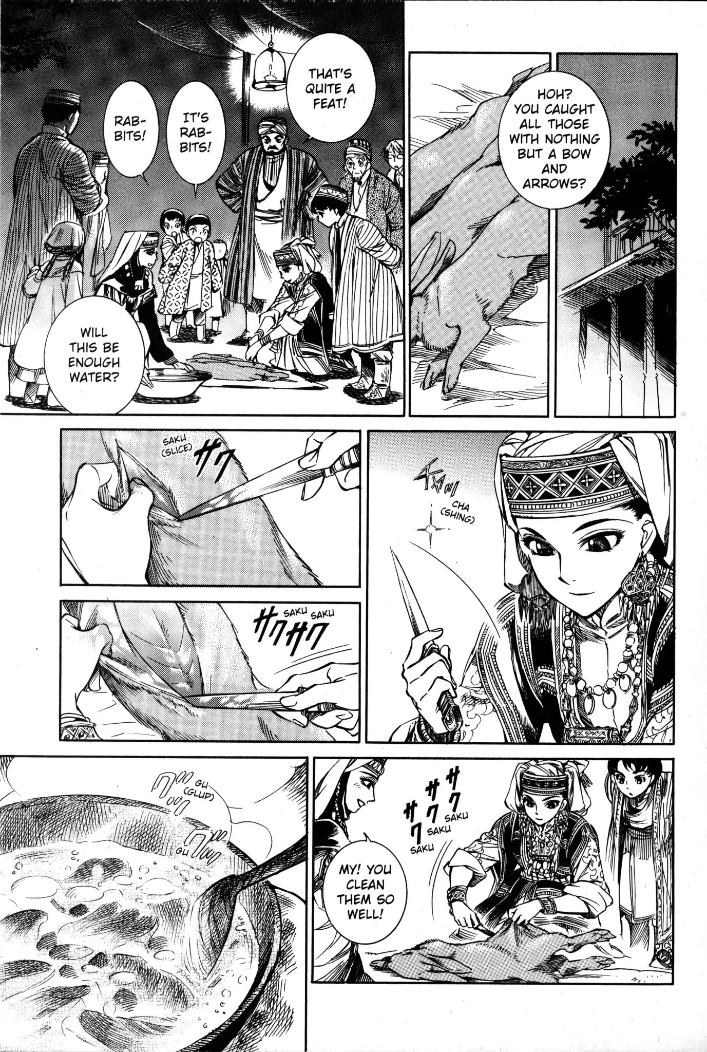 Otoyomegatari Chapter 1 page 30 - Chapter 1: The Bride and Her Young Groom