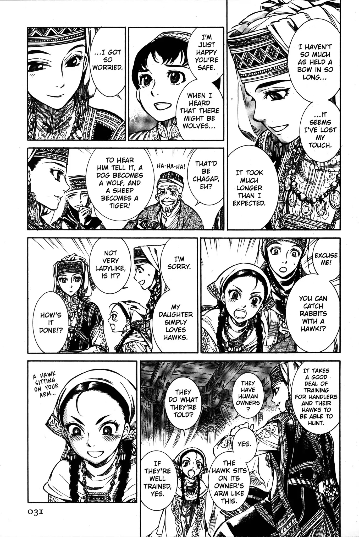 Otoyomegatari Chapter 1 page 32 - Chapter 1: The Bride and Her Young Groom