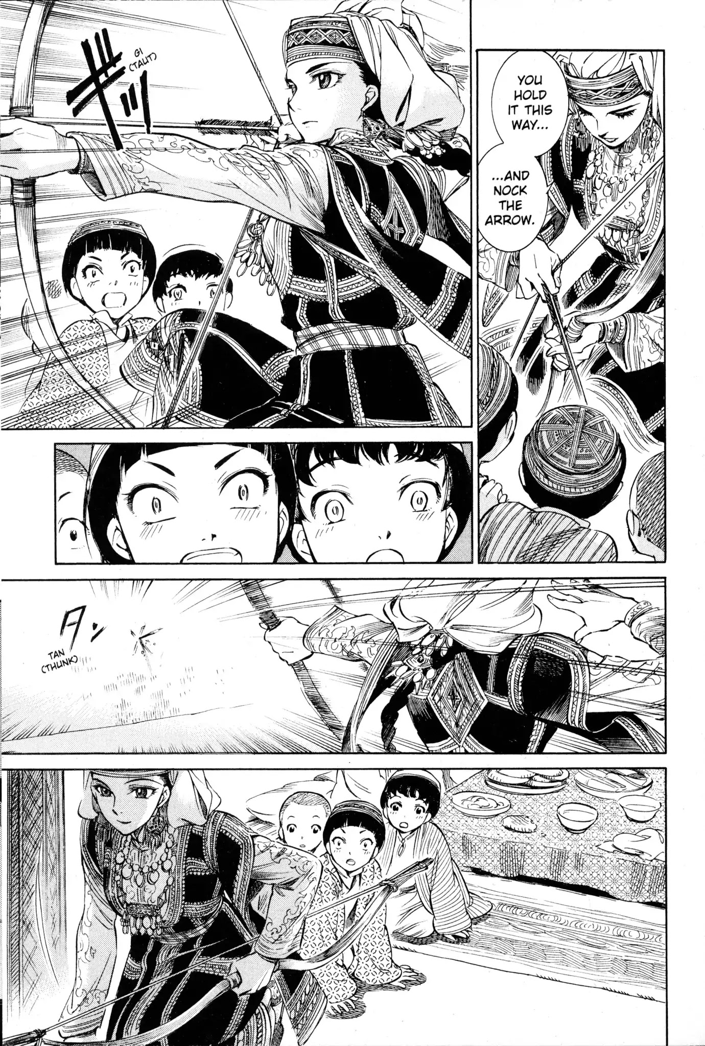Otoyomegatari Chapter 1 page 34 - Chapter 1: The Bride and Her Young Groom