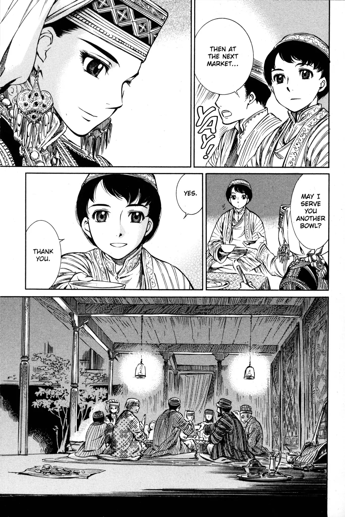 Otoyomegatari Chapter 1 page 36 - Chapter 1: The Bride and Her Young Groom