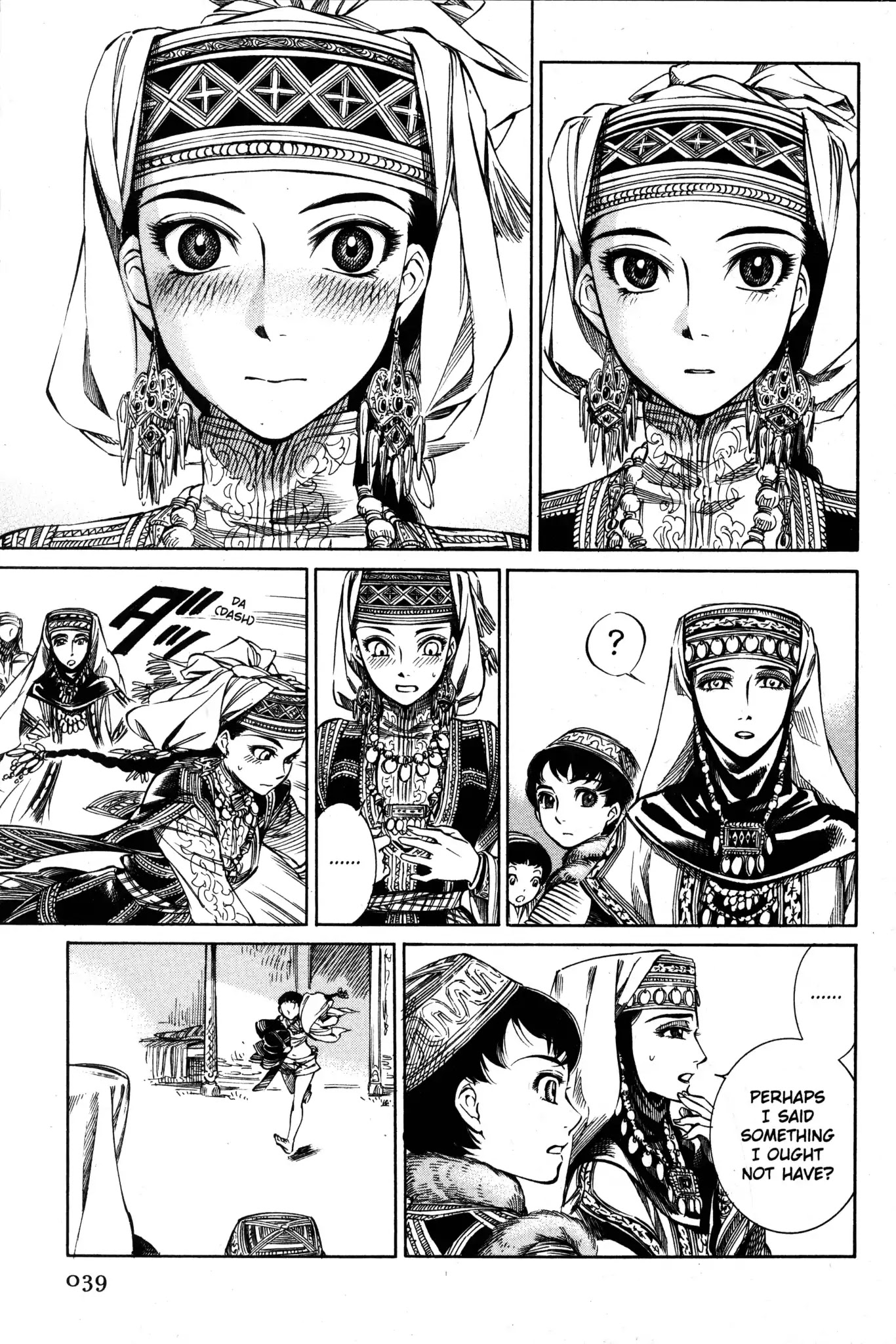Otoyomegatari Chapter 1 page 40 - Chapter 1: The Bride and Her Young Groom