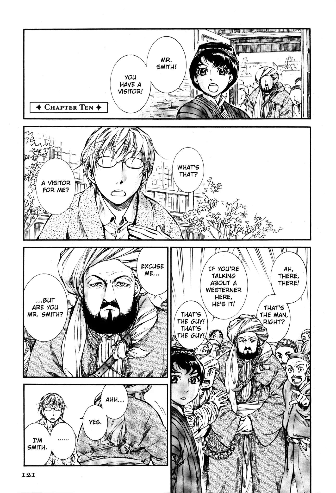 Otoyomegatari Chapter 10 page 1 - Chapter 10: Cloth Preparation