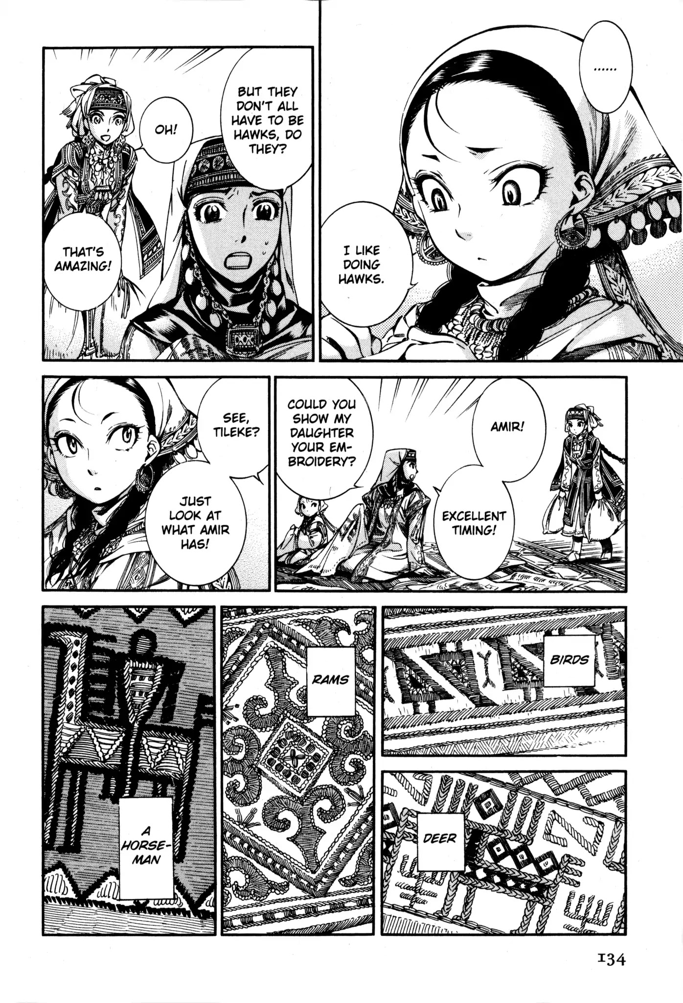 Otoyomegatari Chapter 10 page 13 - Chapter 10: Cloth Preparation