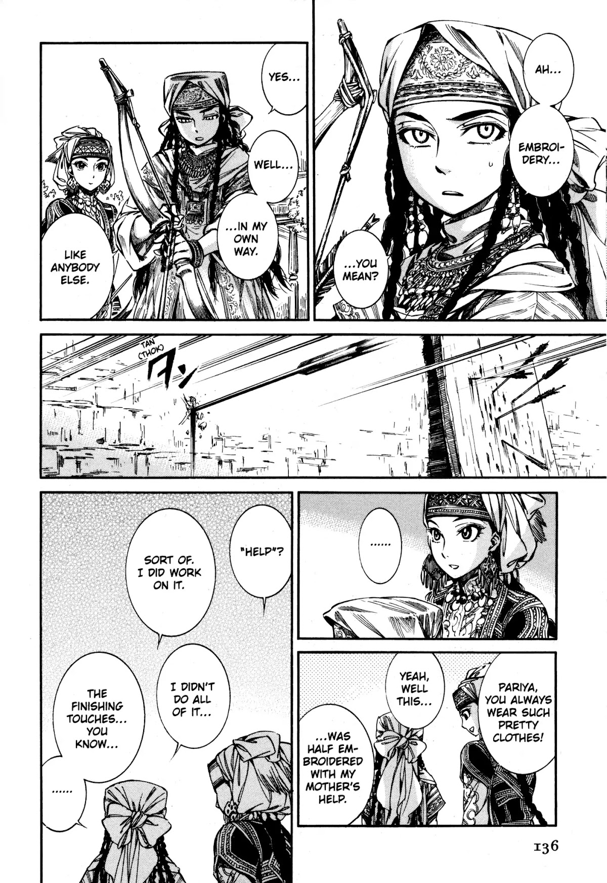 Otoyomegatari Chapter 10 page 15 - Chapter 10: Cloth Preparation