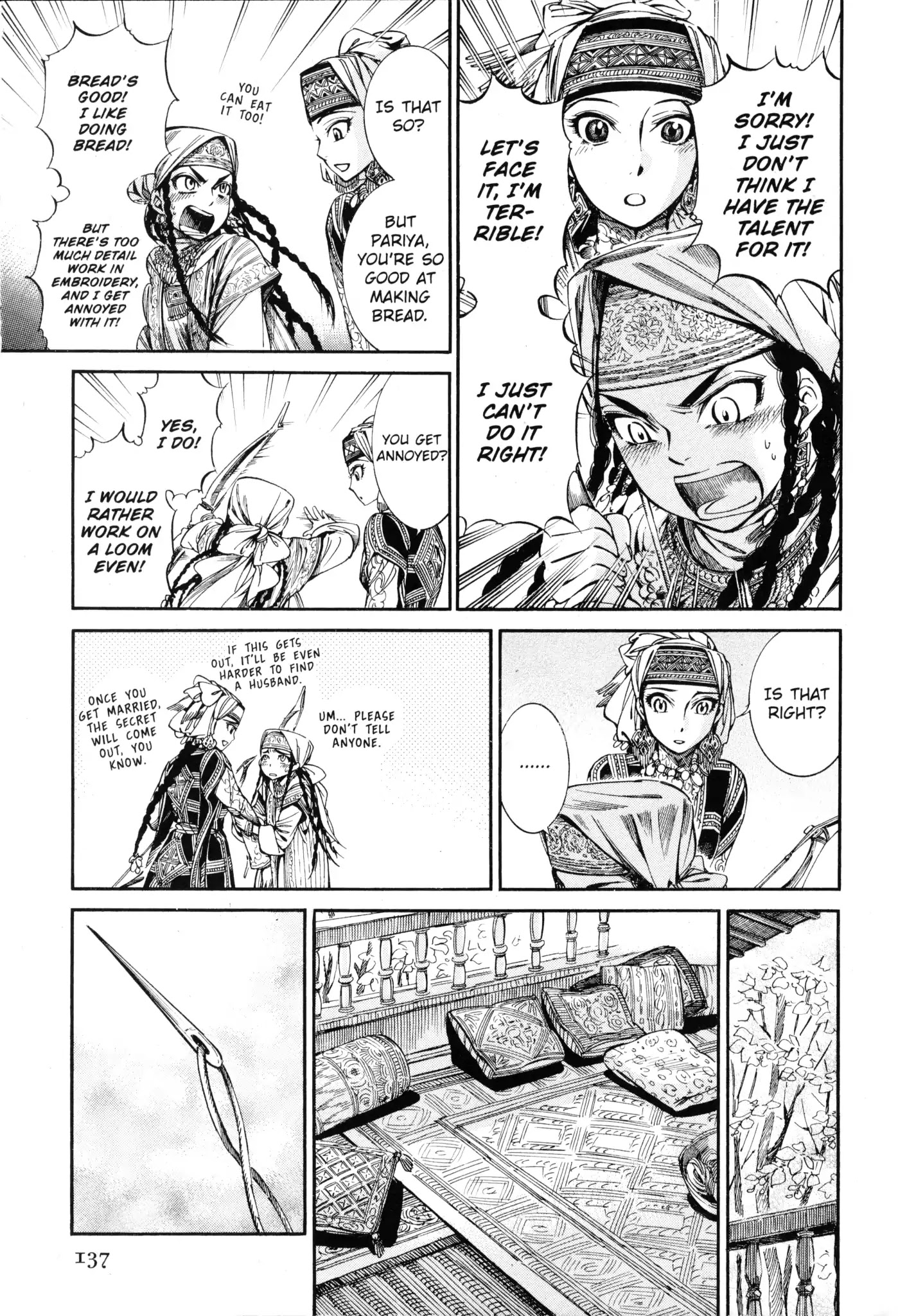 Otoyomegatari Chapter 10 page 16 - Chapter 10: Cloth Preparation