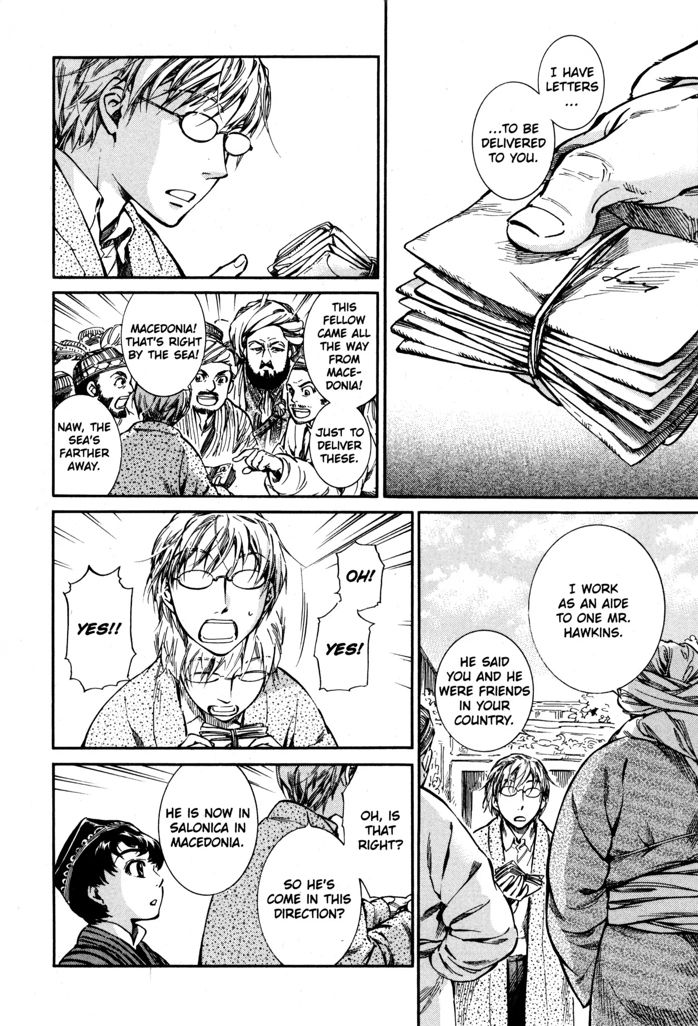 Otoyomegatari Chapter 10 page 2 - Chapter 10: Cloth Preparation