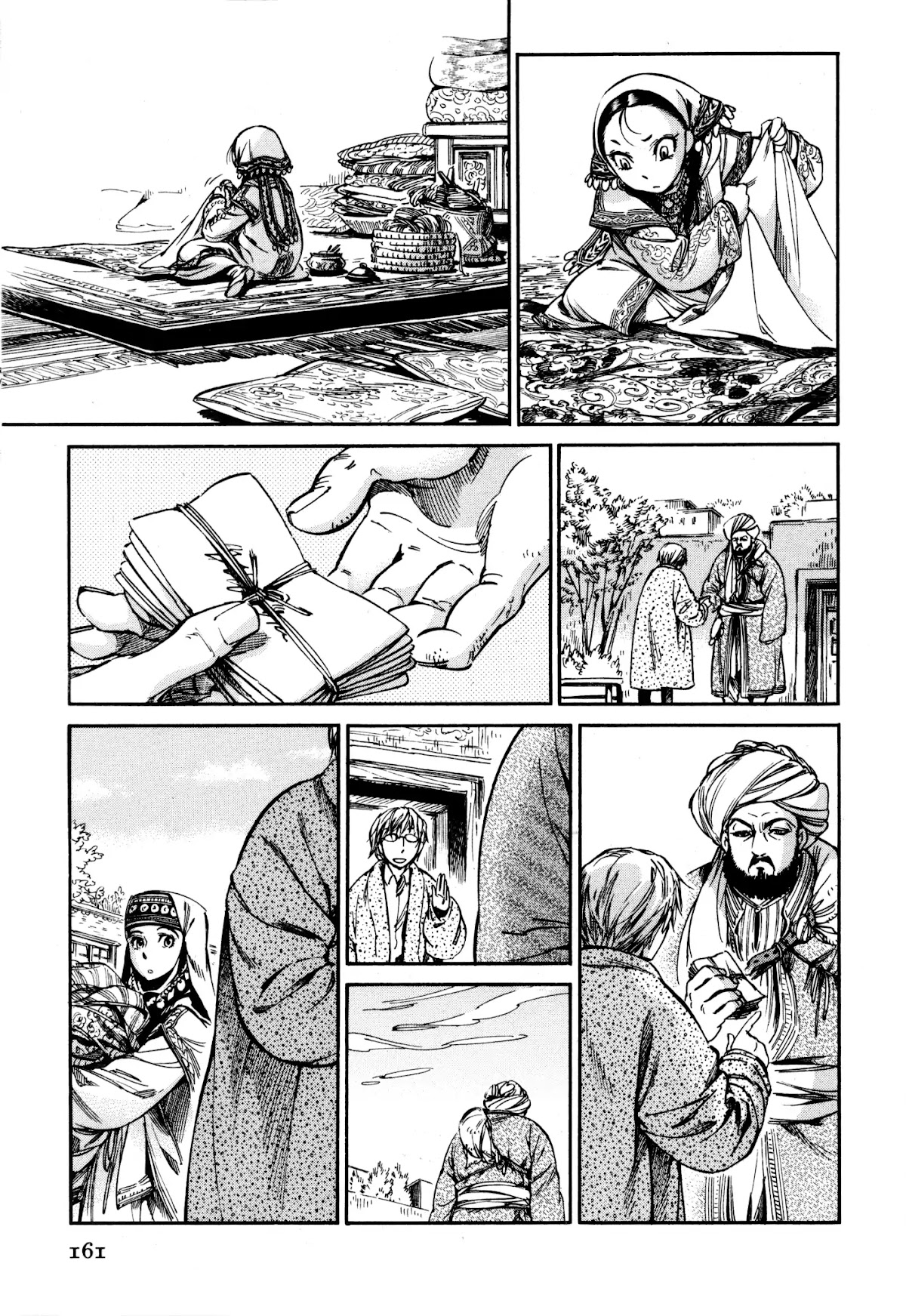 Otoyomegatari Chapter 10 page 39 - Chapter 10: Cloth Preparation
