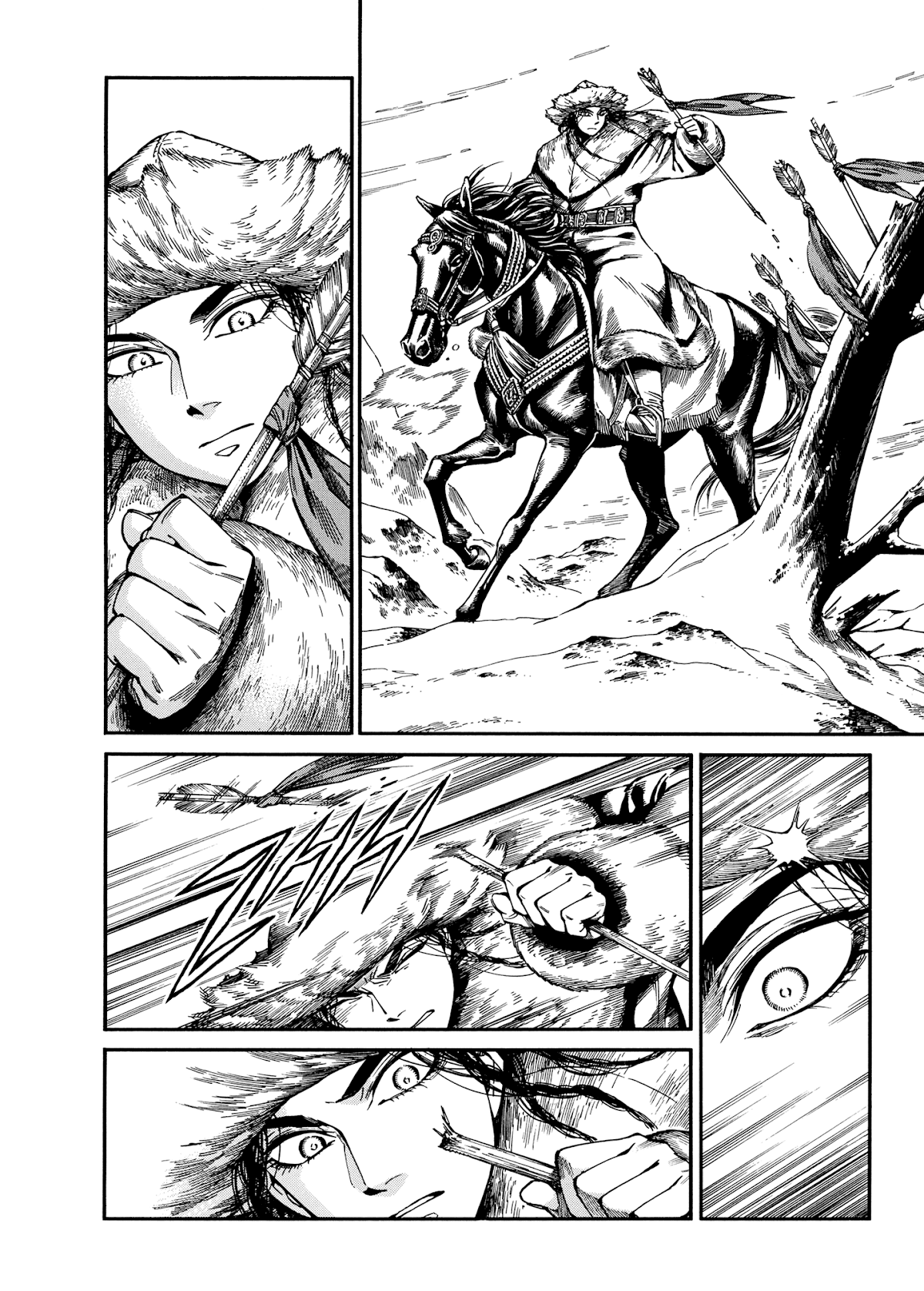 Otoyomegatari Chapter 100 page 11 - Chapter 100: A Single Arrow