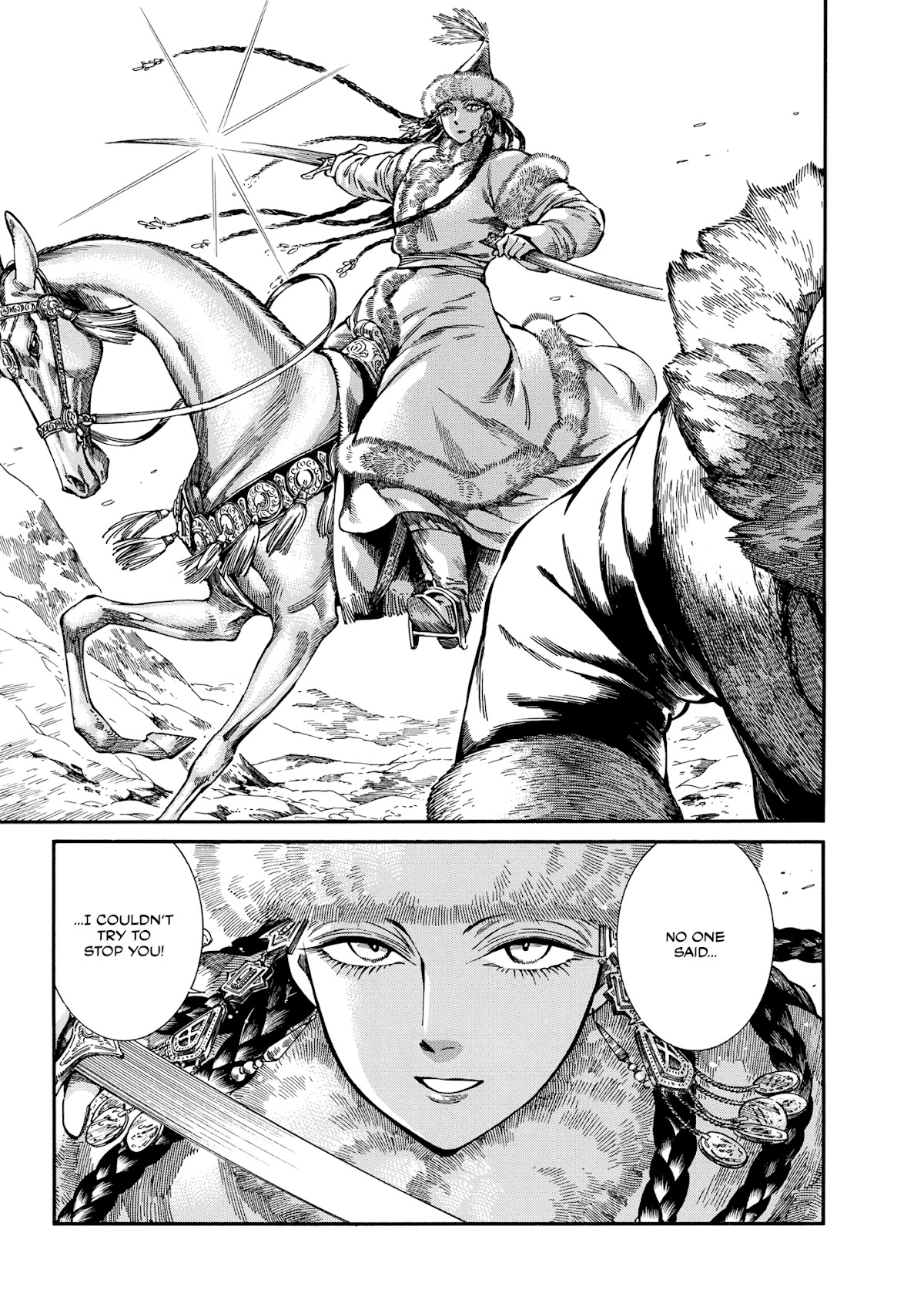 Otoyomegatari Chapter 100 page 12 - Chapter 100: A Single Arrow