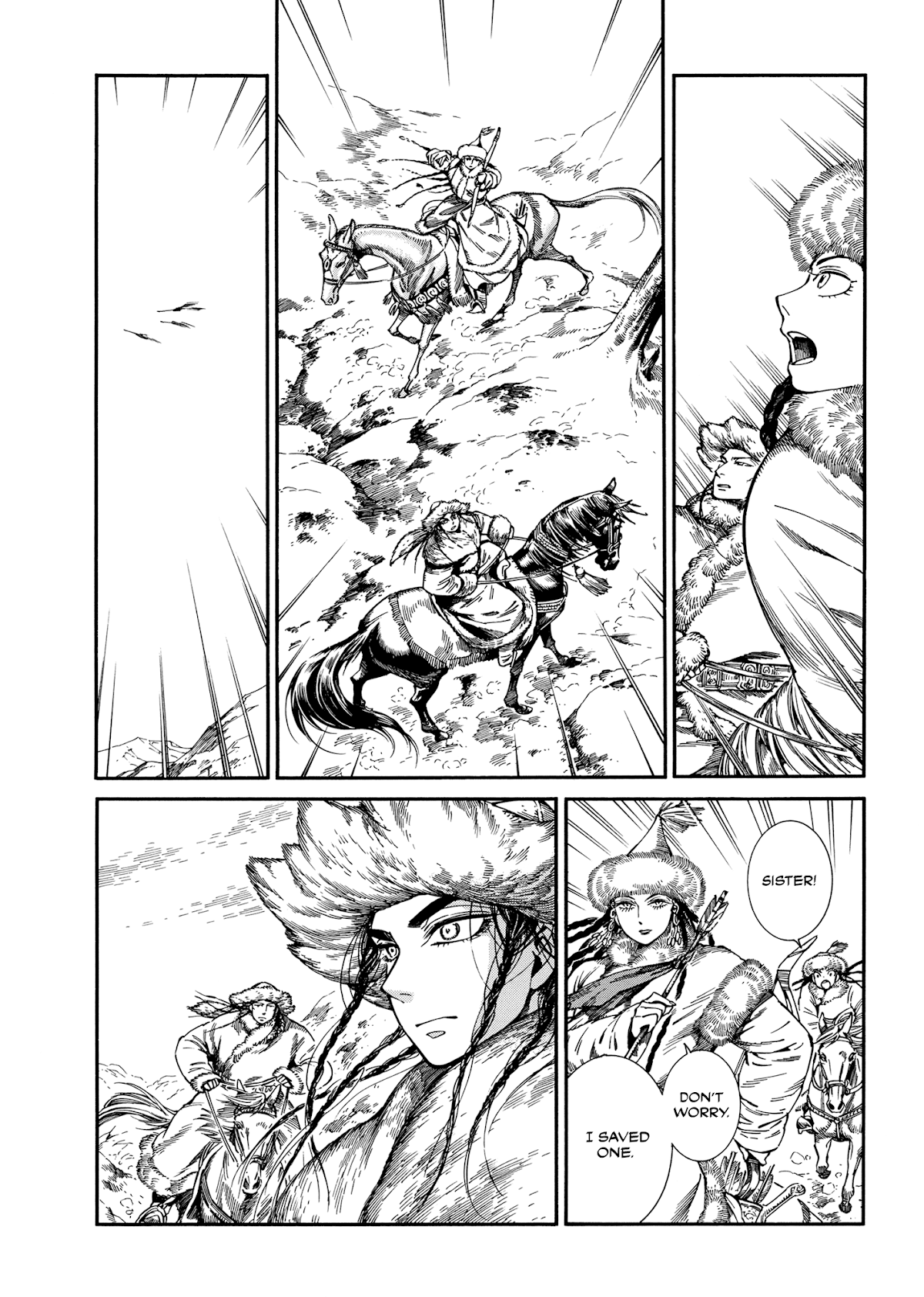 Otoyomegatari Chapter 100 page 15 - Chapter 100: A Single Arrow
