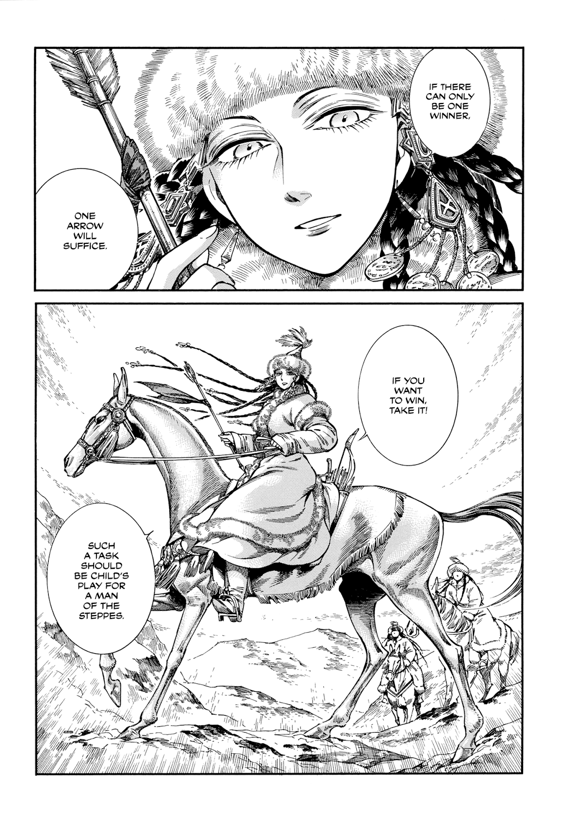 Otoyomegatari Chapter 100 page 16 - Chapter 100: A Single Arrow