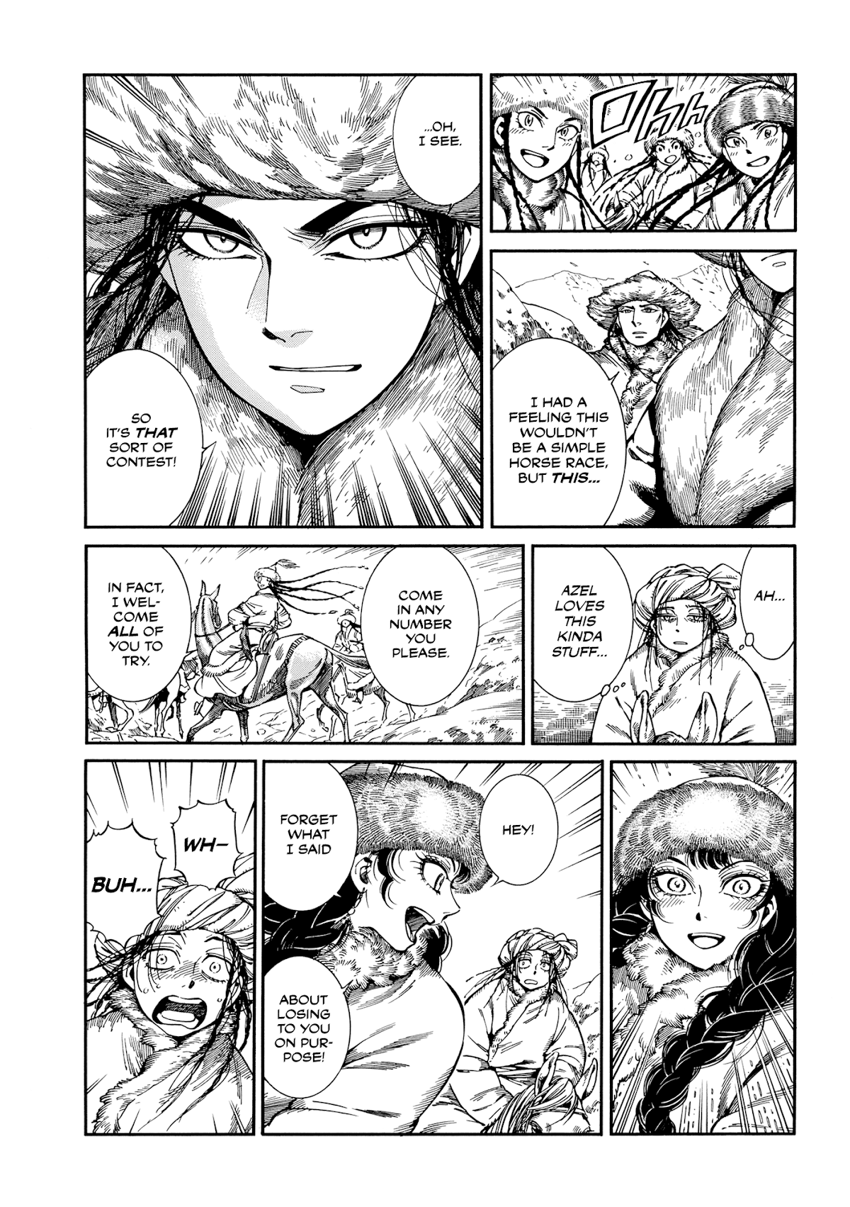 Otoyomegatari Chapter 100 page 17 - Chapter 100: A Single Arrow