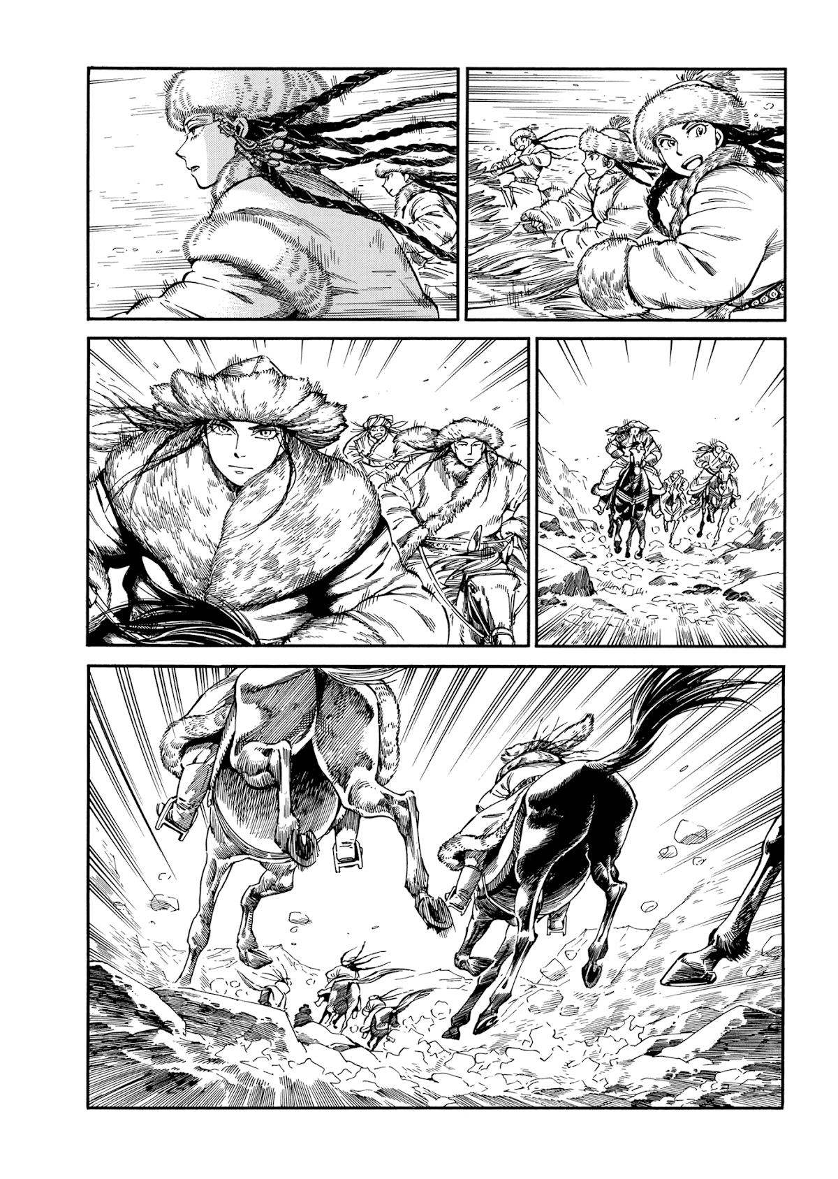 Otoyomegatari Chapter 100 page 20 - Chapter 100: A Single Arrow