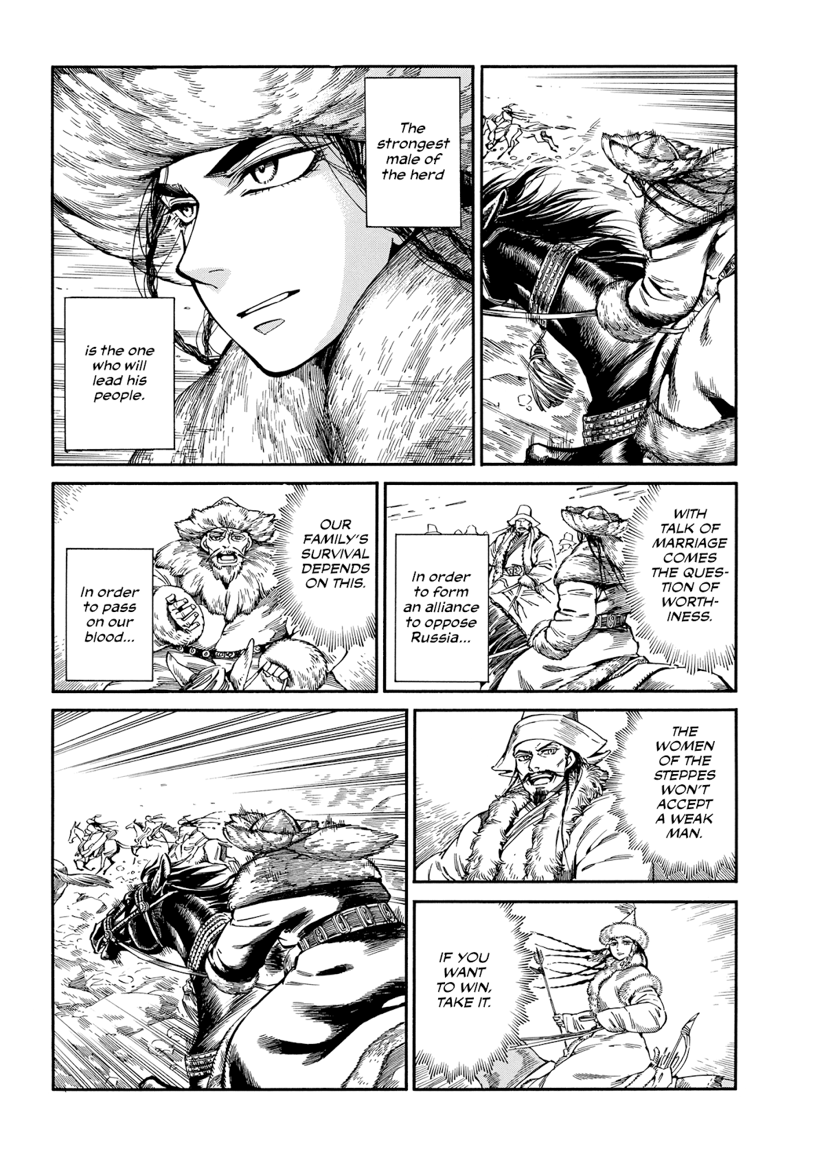 Otoyomegatari Chapter 100 page 21 - Chapter 100: A Single Arrow