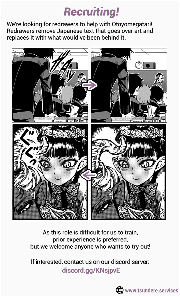 Otoyomegatari Chapter 100 page 23 - Chapter 100: A Single Arrow