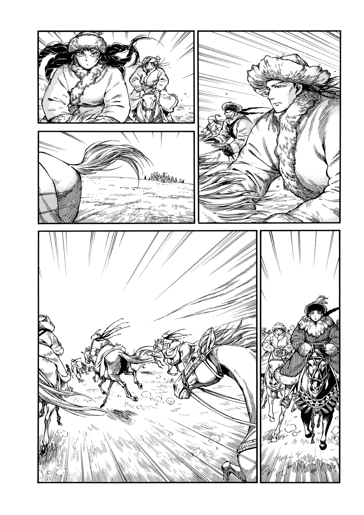 Otoyomegatari Chapter 100 page 3 - Chapter 100: A Single Arrow