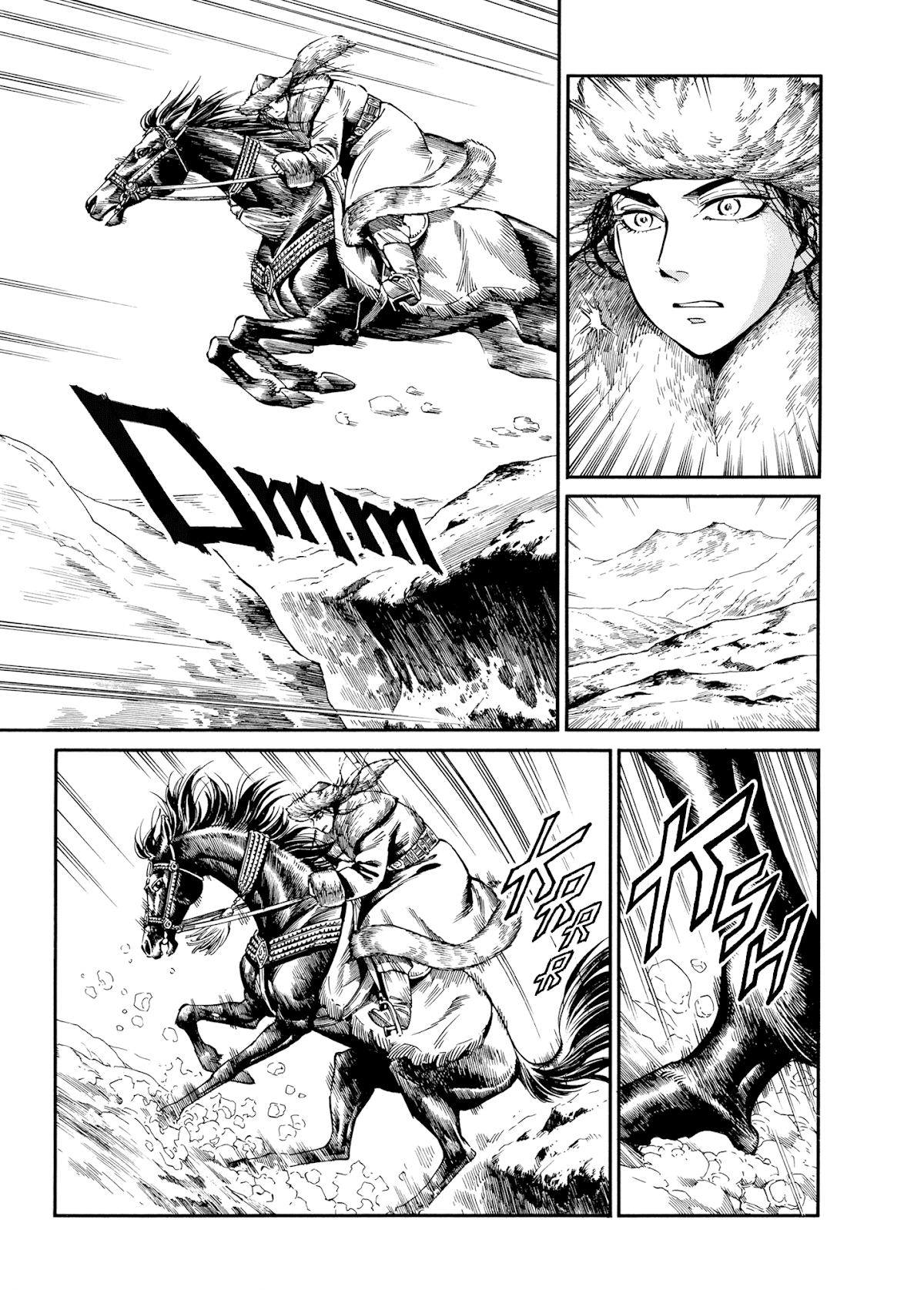 Otoyomegatari Chapter 100 page 4 - Chapter 100: A Single Arrow