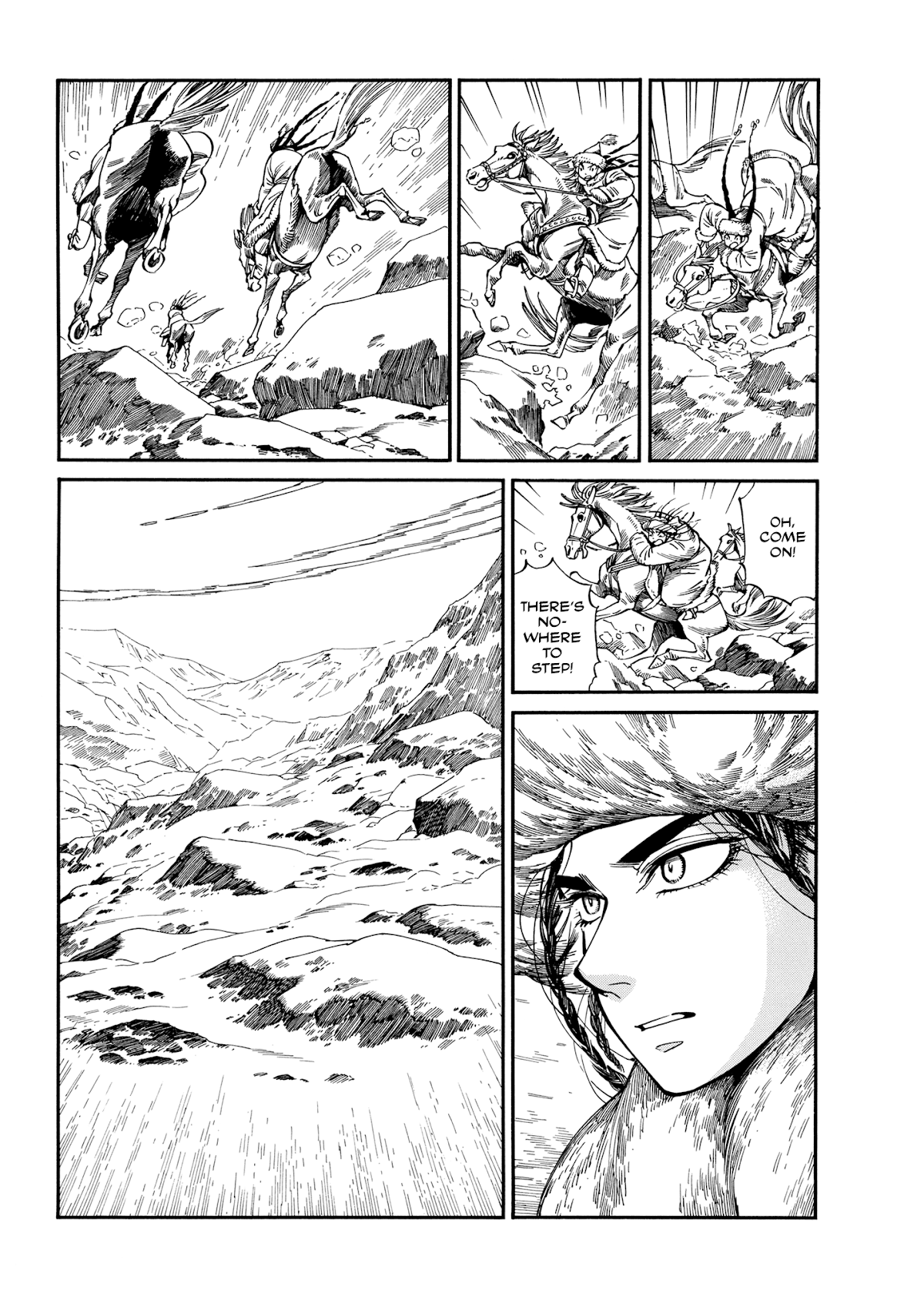 Otoyomegatari Chapter 100 page 6 - Chapter 100: A Single Arrow