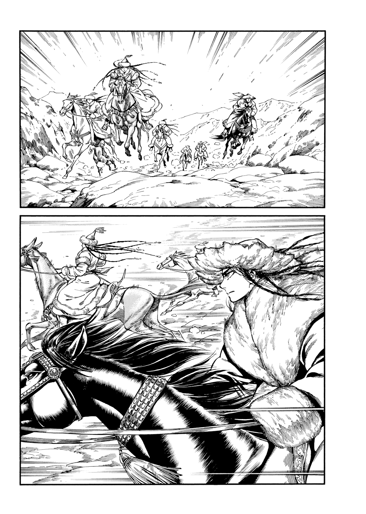 Otoyomegatari Chapter 102 page 1 - Chapter 102: Finish Line