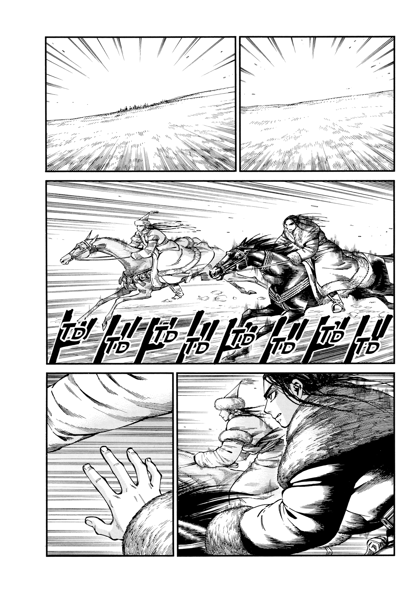 Otoyomegatari Chapter 102 page 13 - Chapter 102: Finish Line