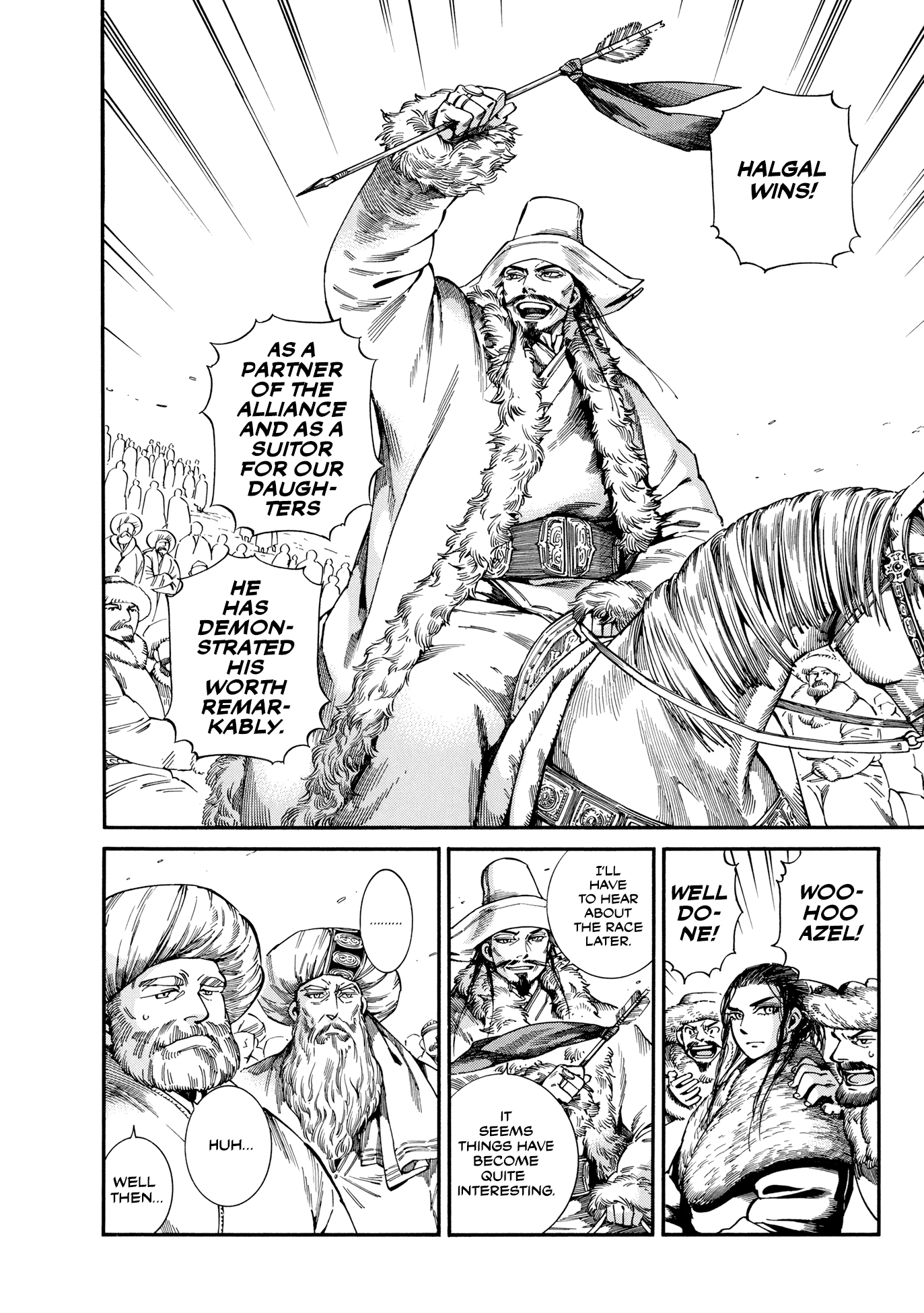 Otoyomegatari Chapter 102 page 21 - Chapter 102: Finish Line