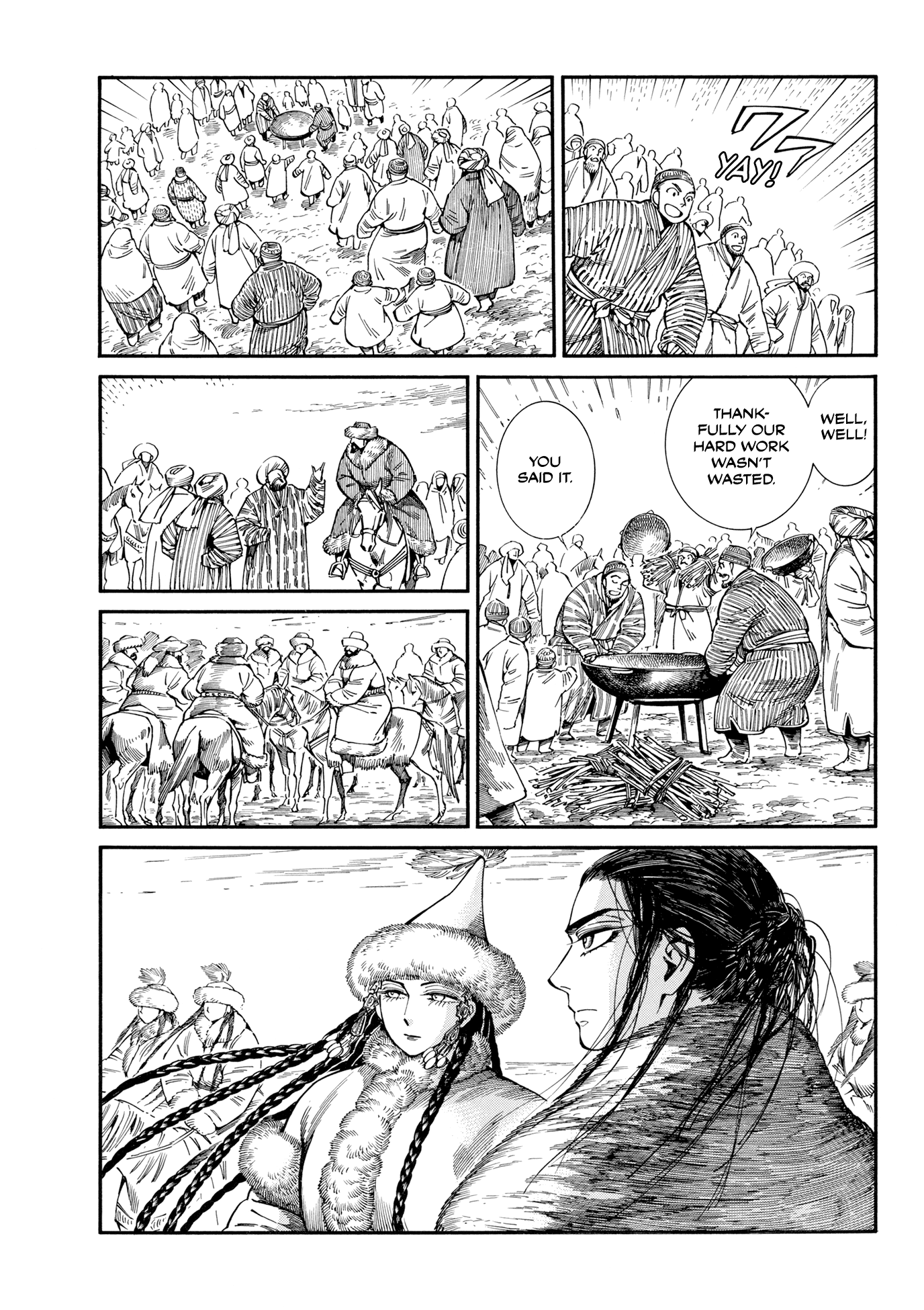 Otoyomegatari Chapter 102 page 33 - Chapter 102: Finish Line
