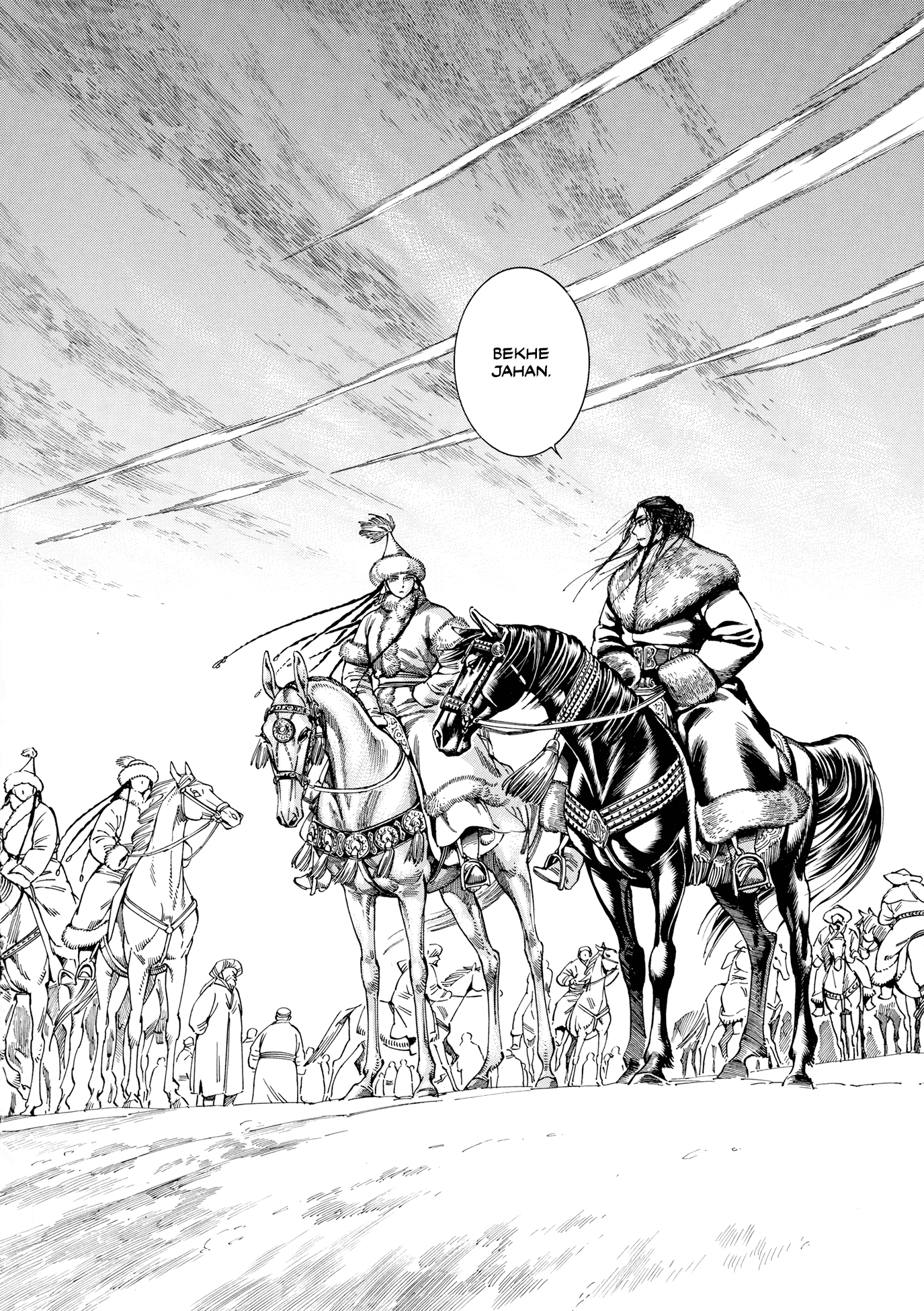 Otoyomegatari Chapter 102 page 41 - Chapter 102: Finish Line