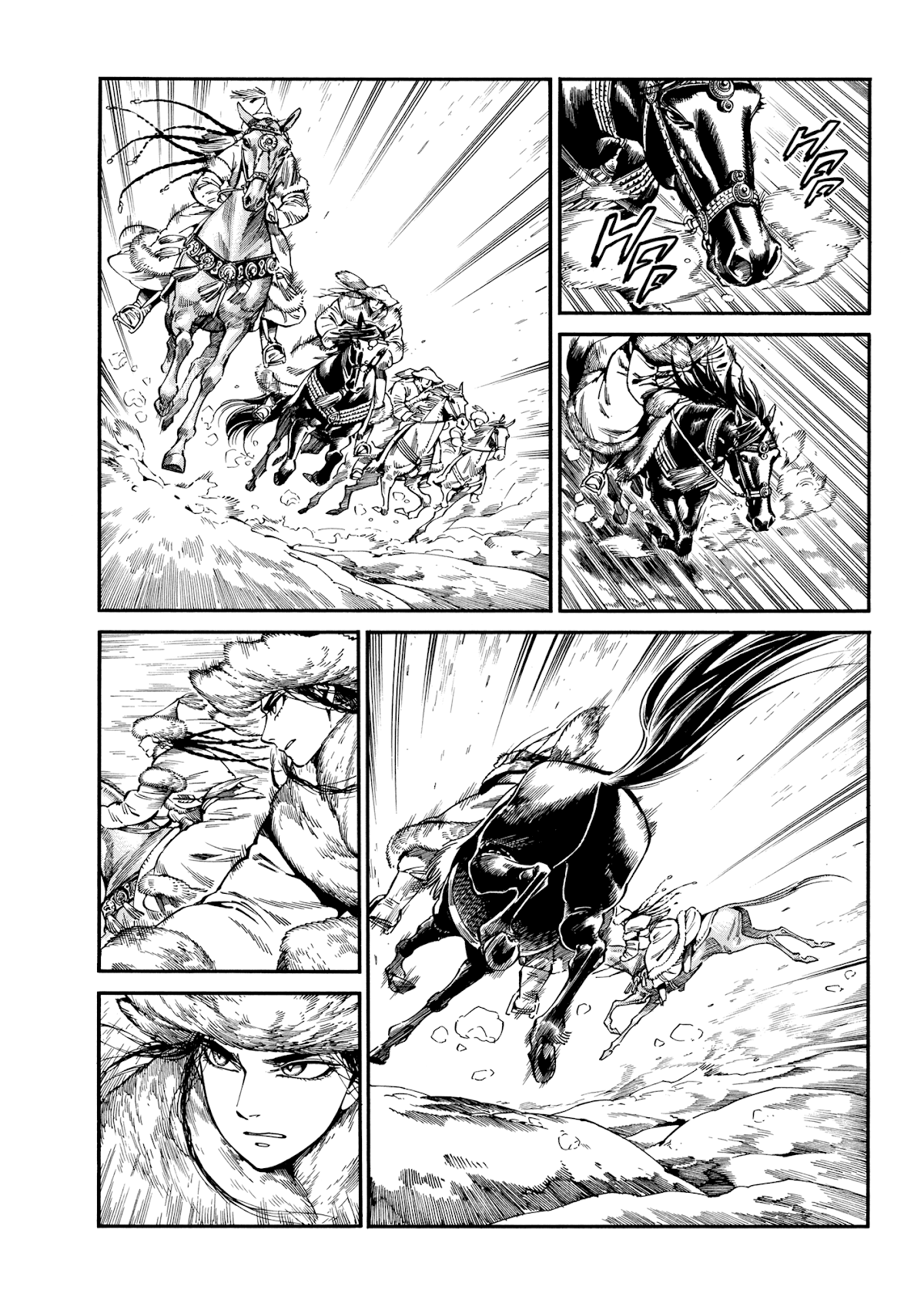Otoyomegatari Chapter 102 page 5 - Chapter 102: Finish Line