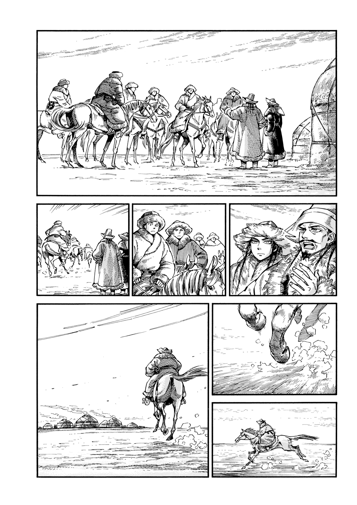 Otoyomegatari Chapter 103 page 10 - Chapter 103: The Wedding!