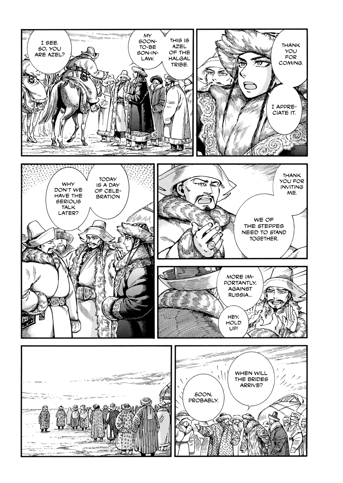 Otoyomegatari Chapter 103 page 13 - Chapter 103: The Wedding!
