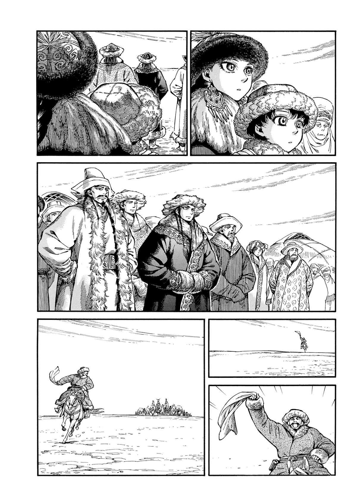 Otoyomegatari Chapter 103 page 14 - Chapter 103: The Wedding!