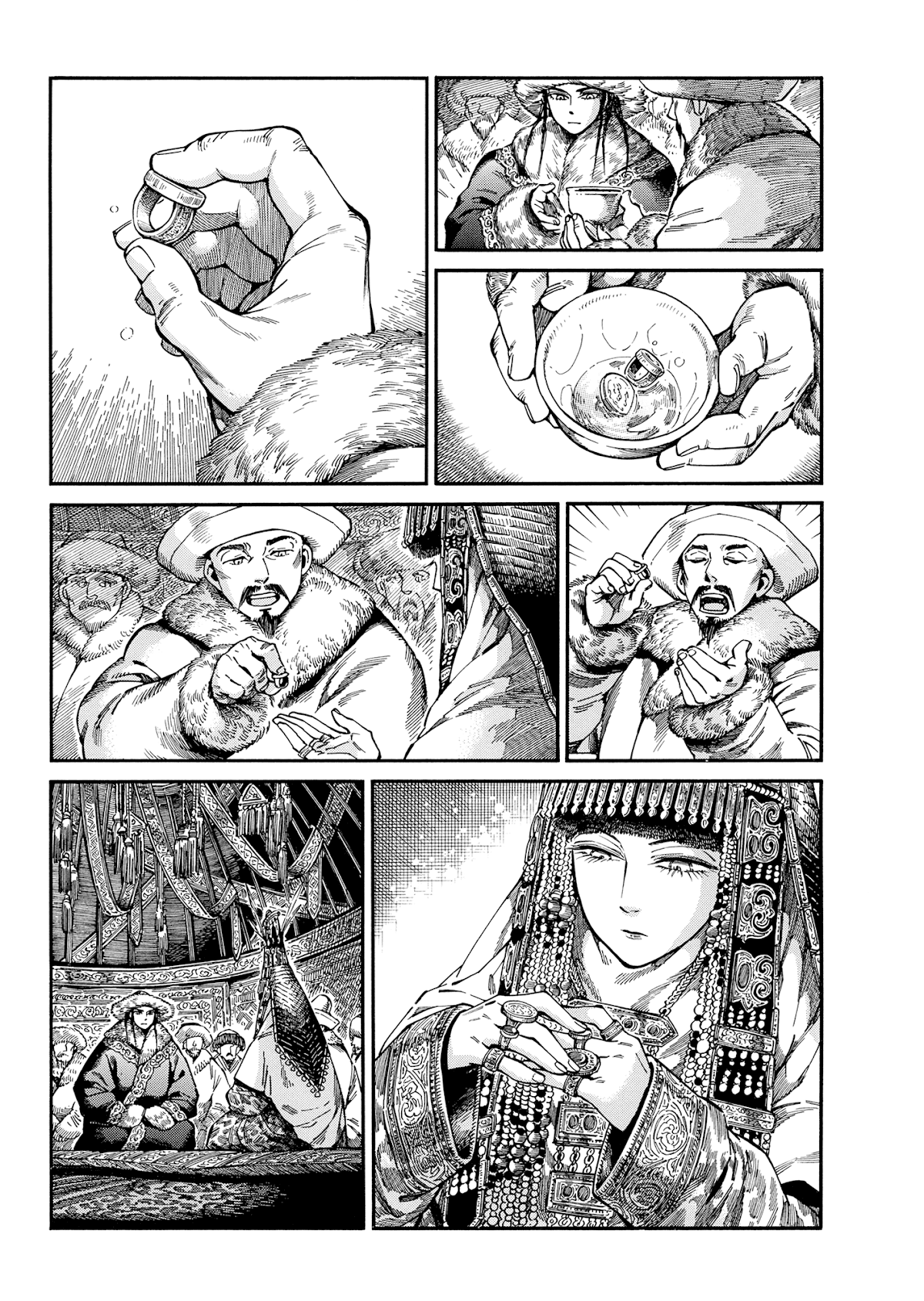 Otoyomegatari Chapter 103 page 21 - Chapter 103: The Wedding!