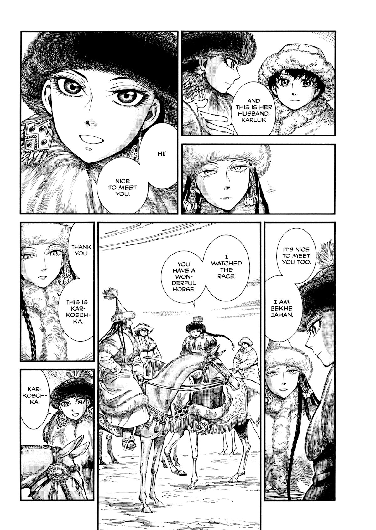 Otoyomegatari Chapter 103 page 5 - Chapter 103: The Wedding!