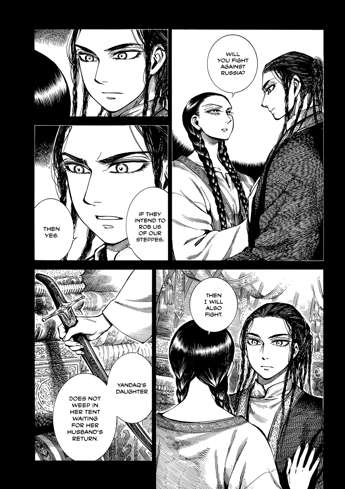 Otoyomegatari Chapter 104 page 15 - Chapter 104: New Brides
