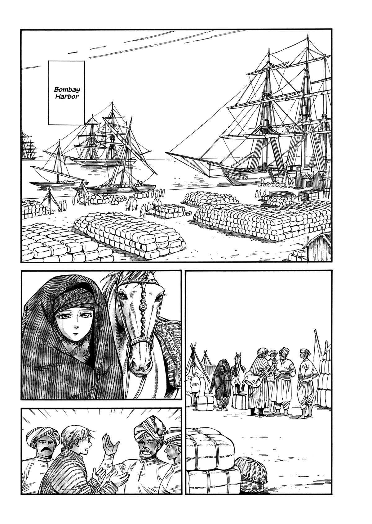 Otoyomegatari Chapter 105 page 1 - Chapter 105: The Cat Aboard