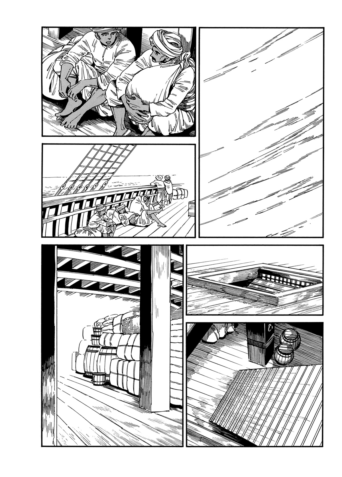 Otoyomegatari Chapter 105 page 11 - Chapter 105: The Cat Aboard