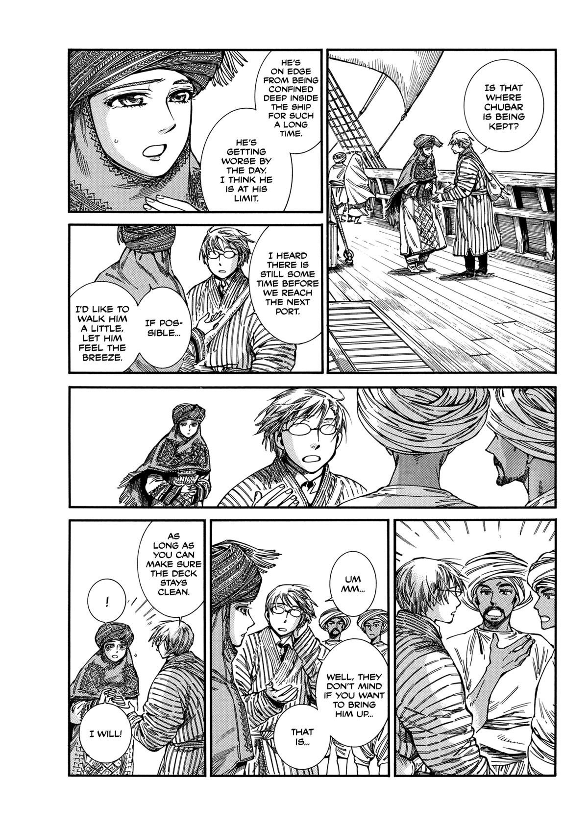 Otoyomegatari Chapter 105 page 13 - Chapter 105: The Cat Aboard