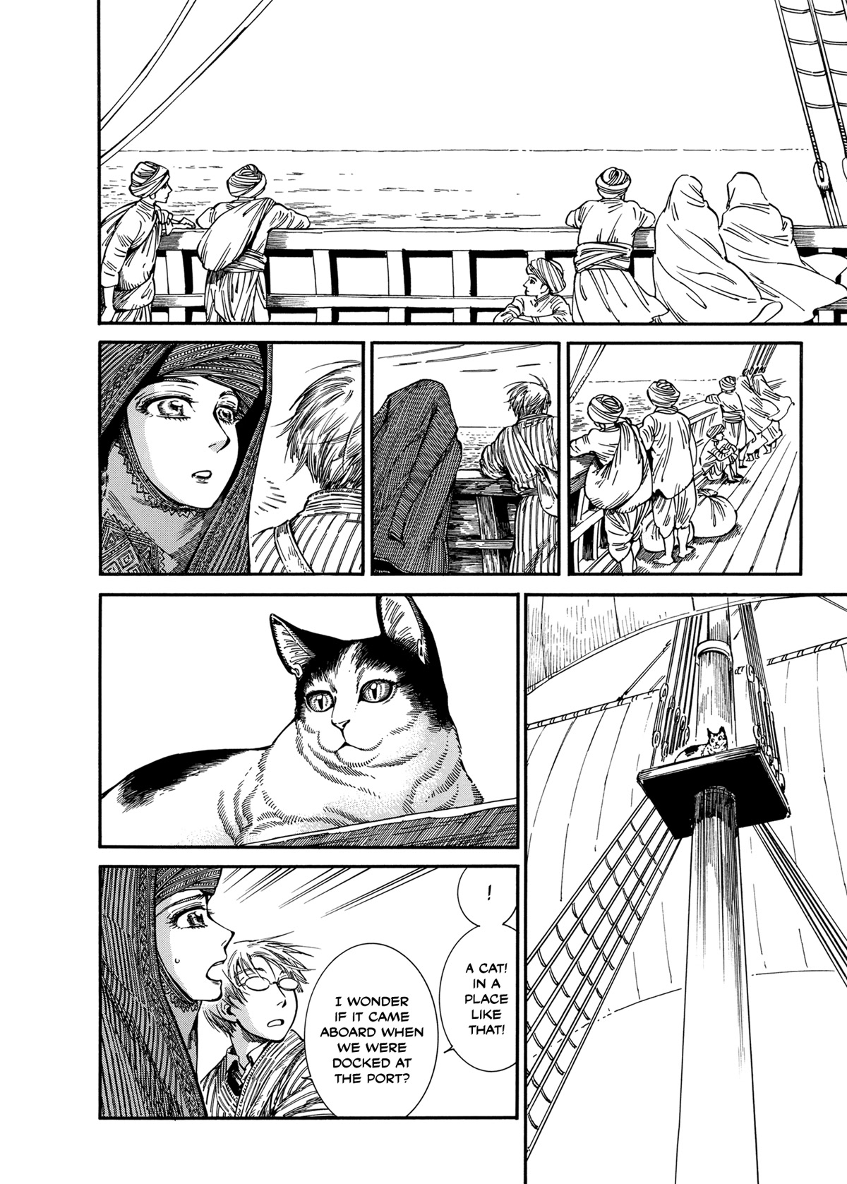 Otoyomegatari Chapter 105 page 9 - Chapter 105: The Cat Aboard
