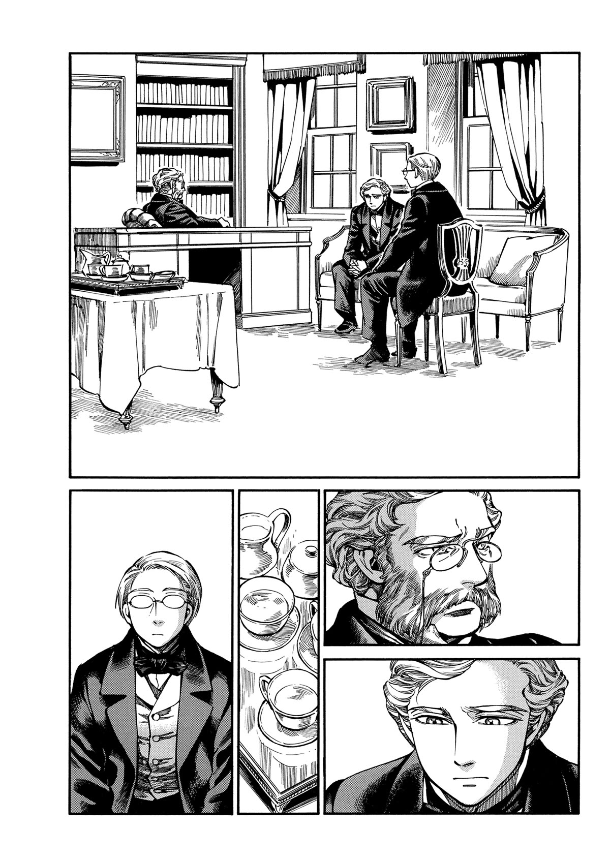 Otoyomegatari Chapter 106 page 9 - Chapter 106: Returning Home