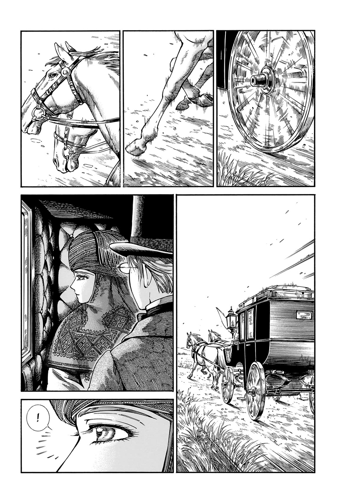 Otoyomegatari Chapter 107 page 1 - Chapter 107: Parents and Children