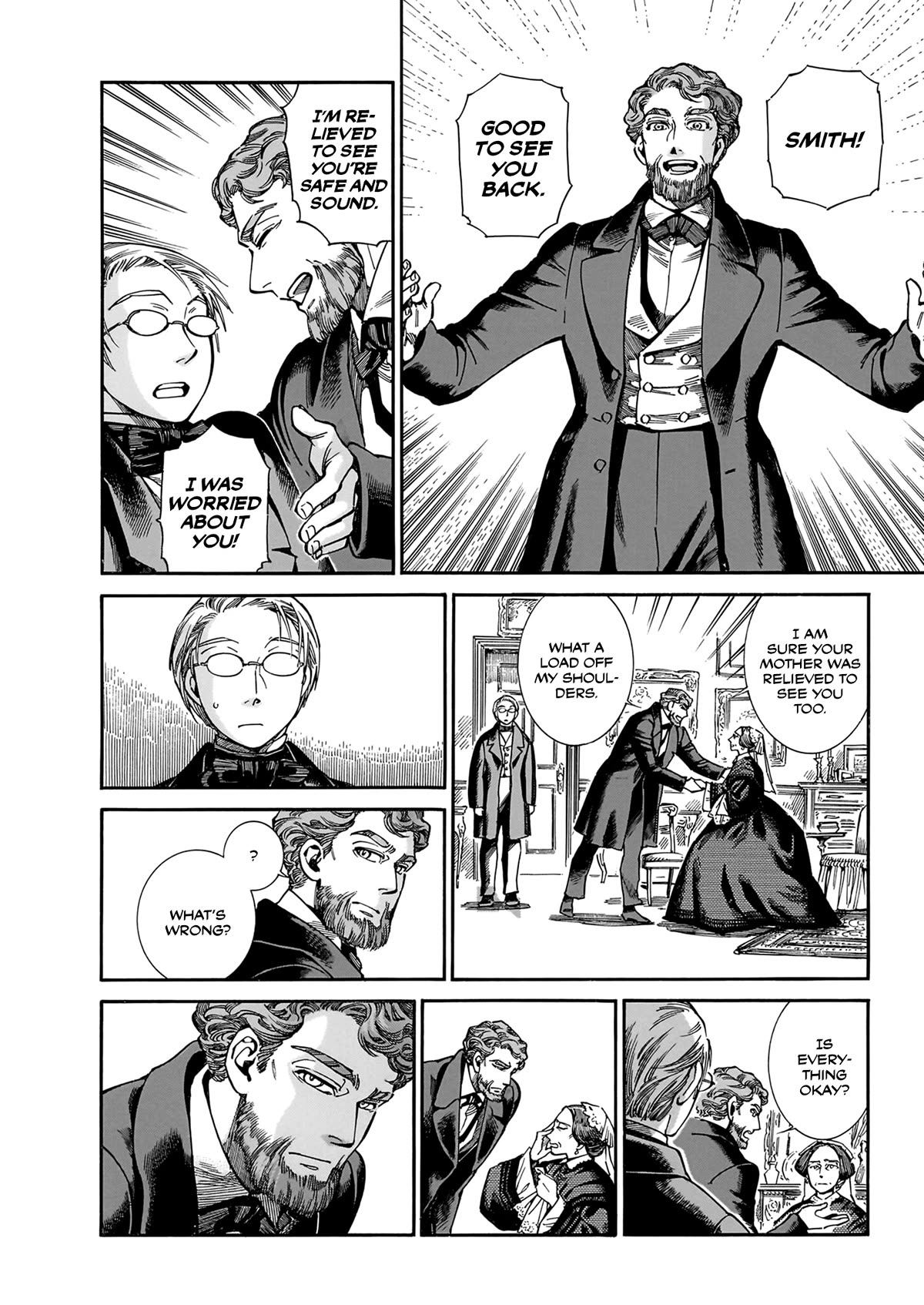 Otoyomegatari Chapter 107 page 15 - Chapter 107: Parents and Children